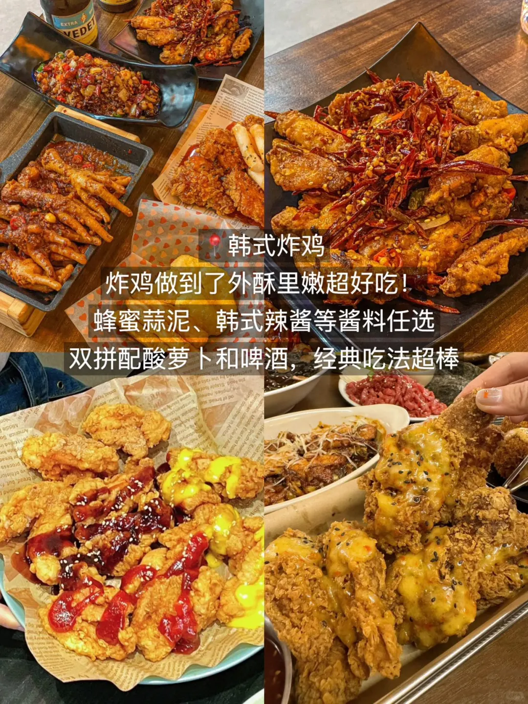 威海会惩罚每一个不做攻略的人!!!