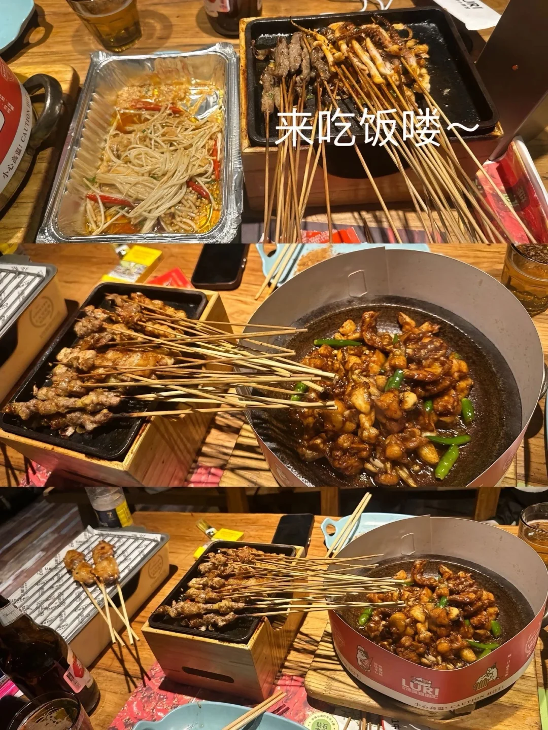 听劝，北京跟团一定要报纯玩小团！！