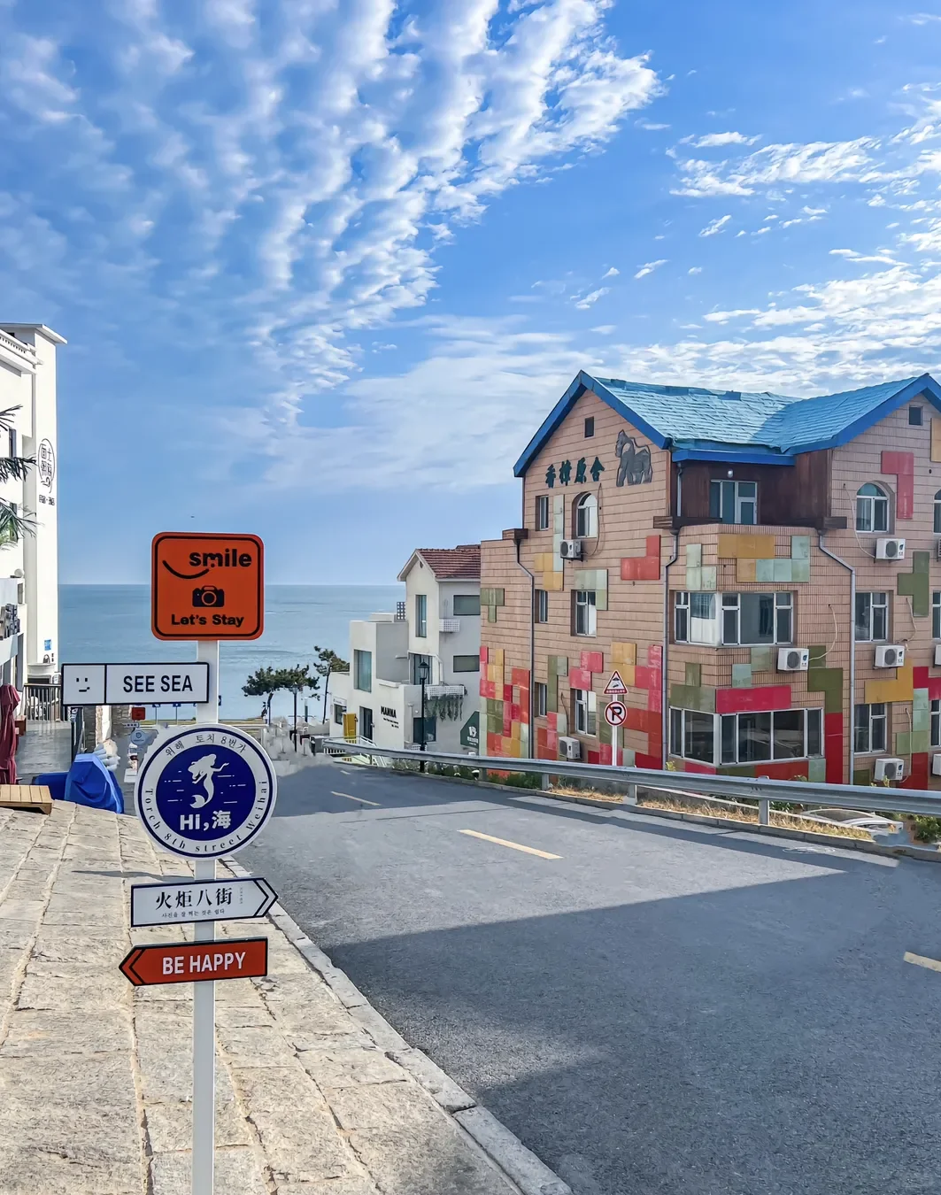 威海5-6月旅游攻略 | 海风不燥,浪漫正浓