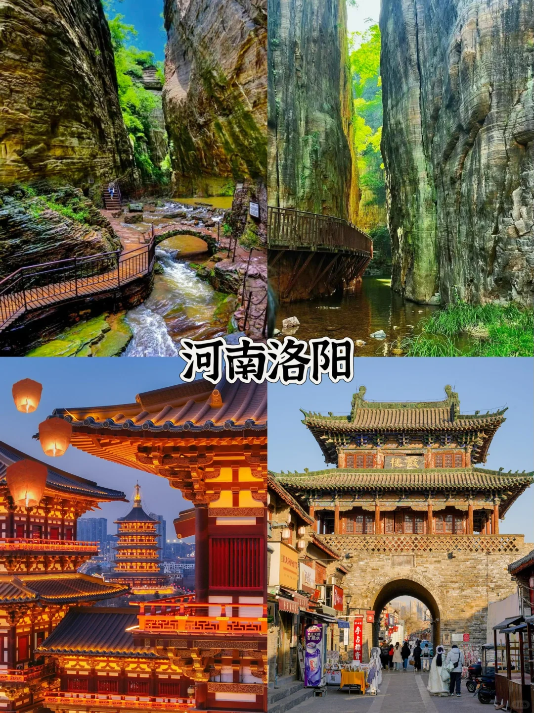 适合短途出游零差评4个城市✔️