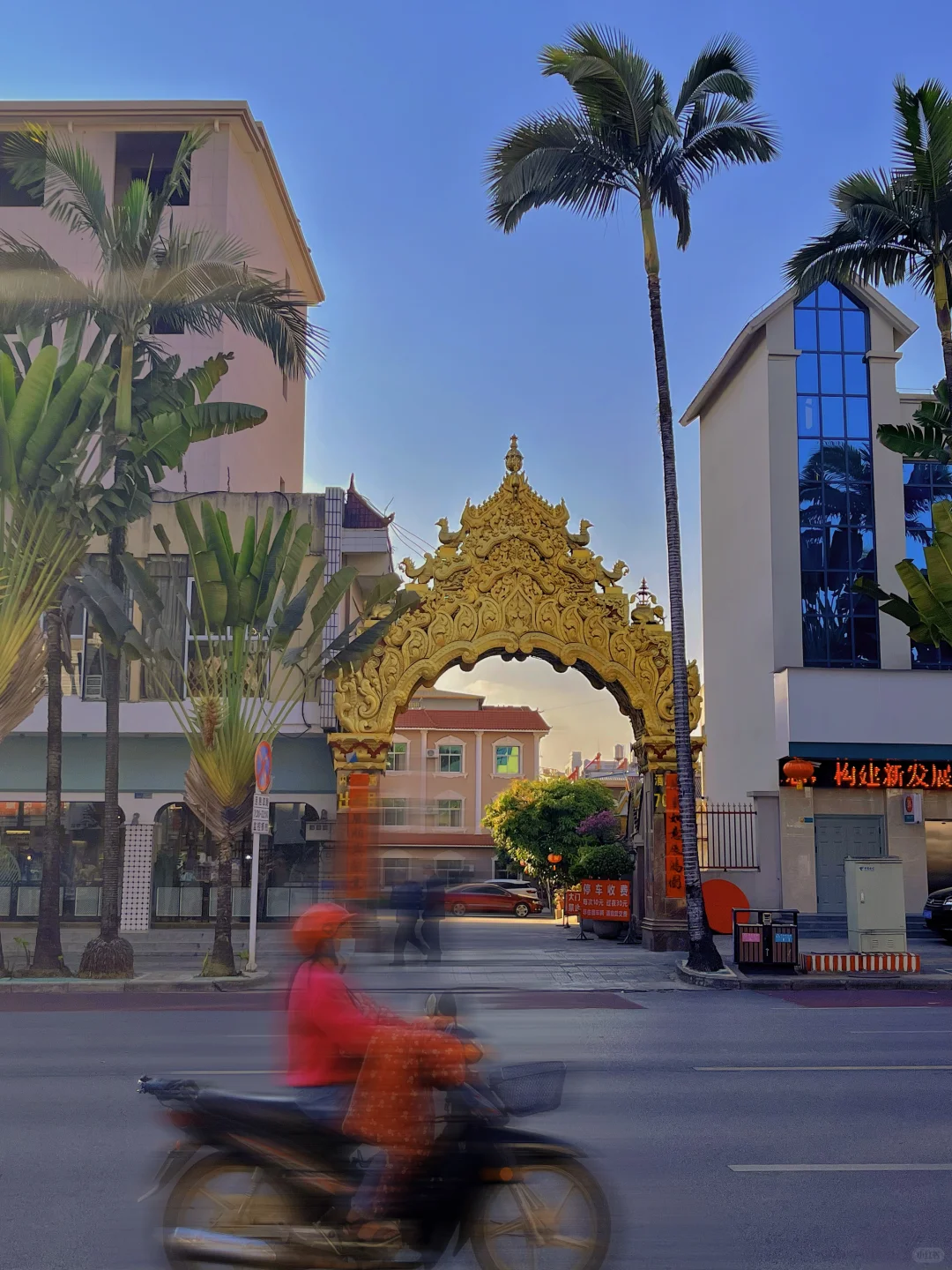 淡季的芒市真的是人间理想🌴(附攻略)