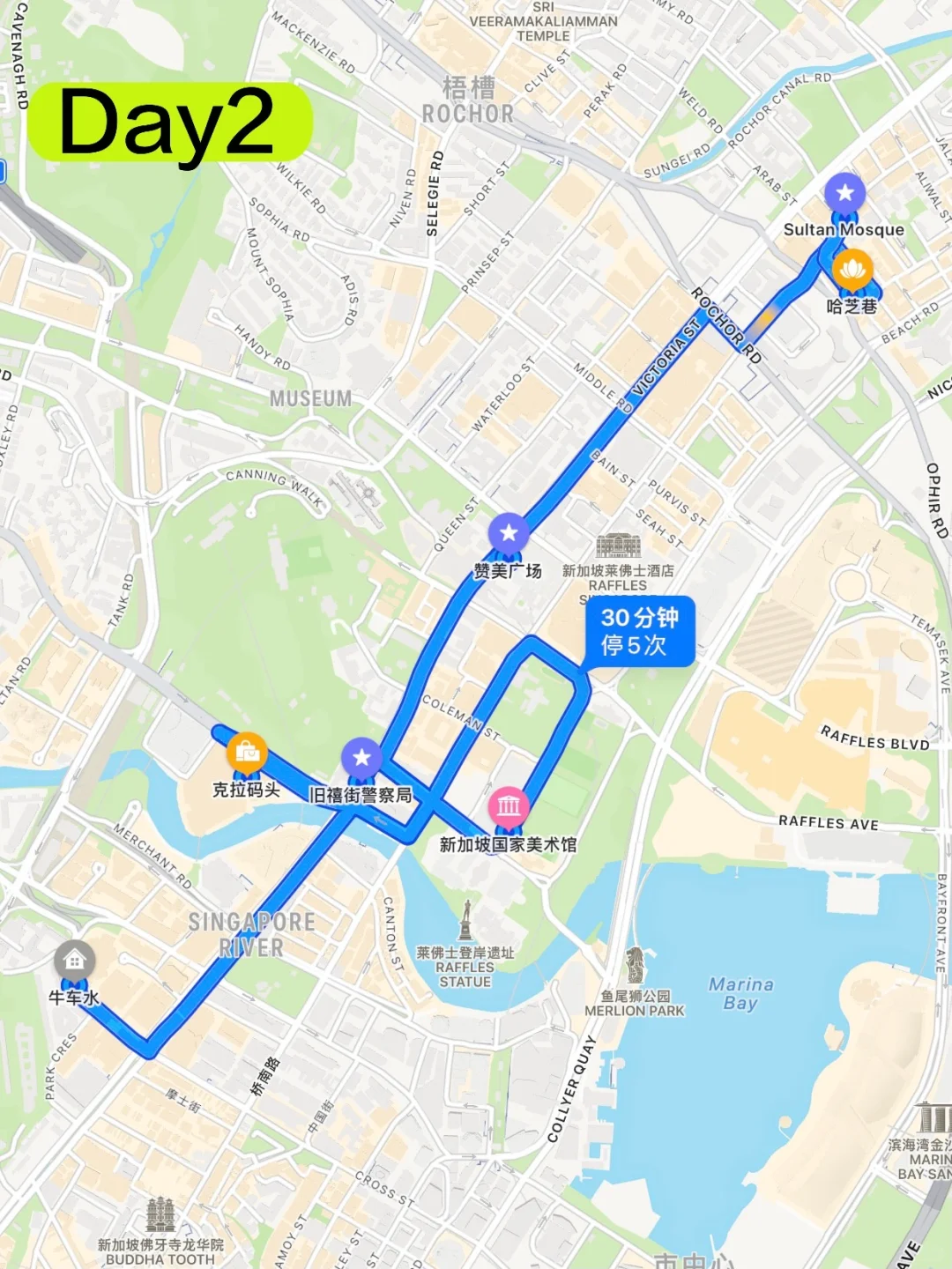 J人好恐怖啊…做的新加坡攻略震撼到我了😅