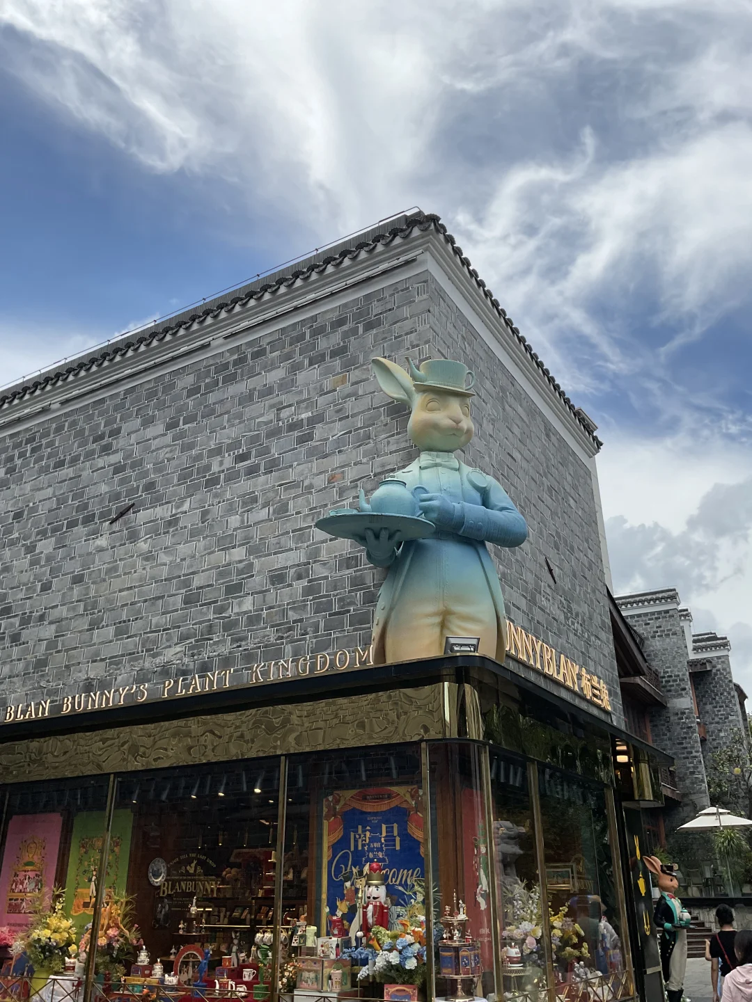 总要去趟南昌吧！