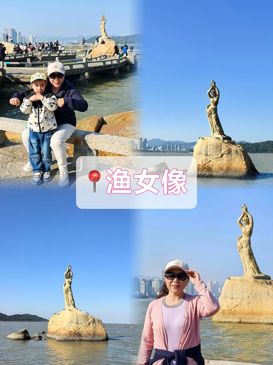 港澳家庭游⭕️五天四晚📸吃住行详细旅游攻略