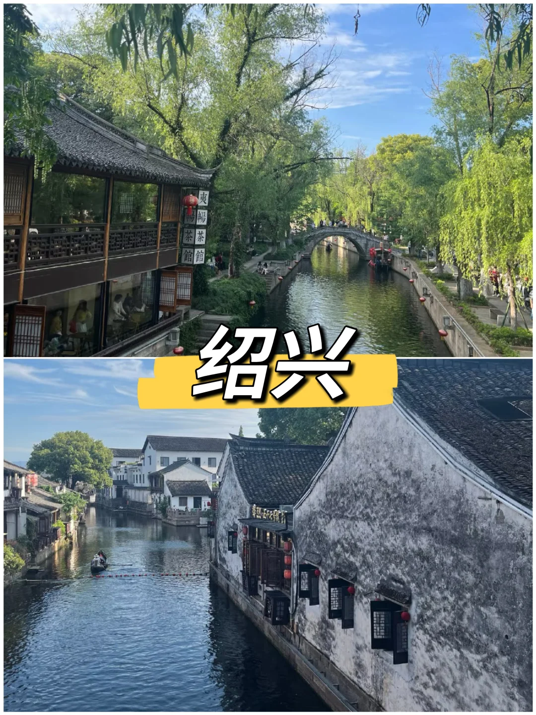 独自旅行超治愈！适合女生散心的宝藏城市✨