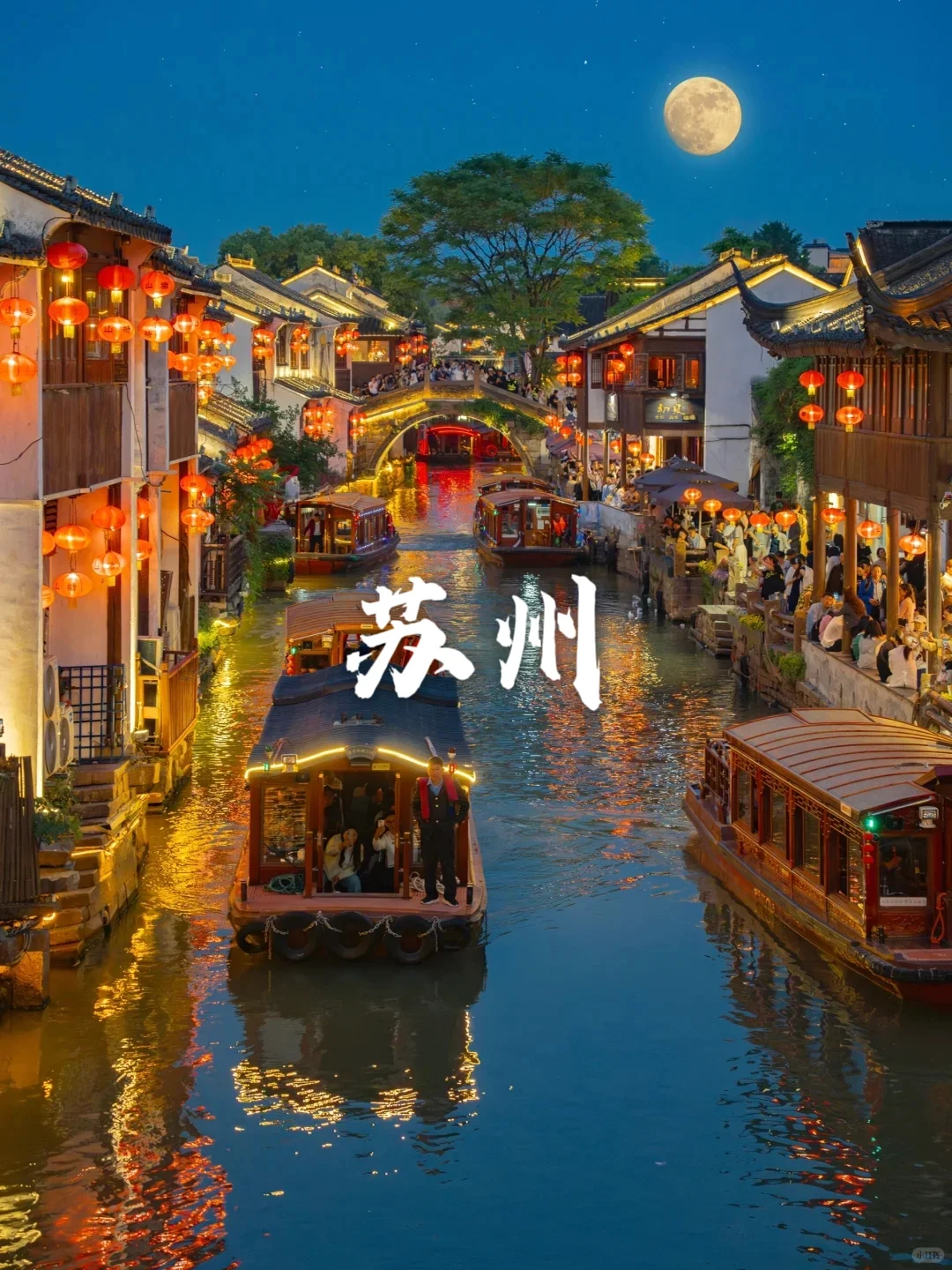 国内10个穷游💰避暑城市｜端午暑期必打卡