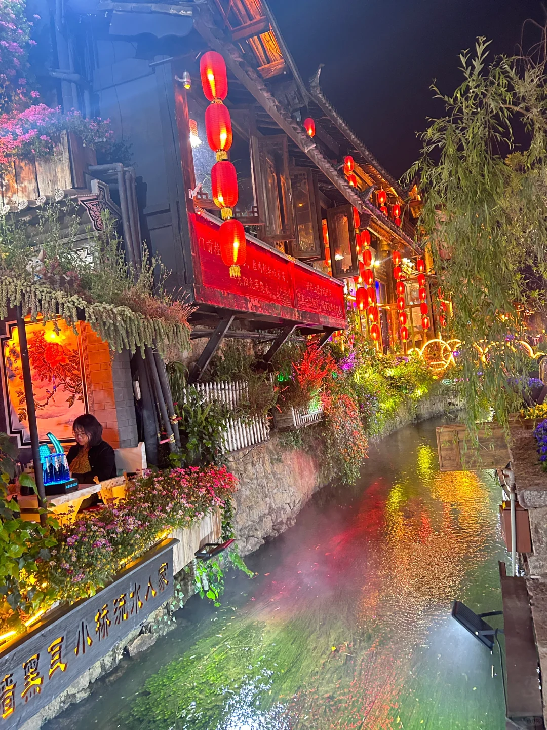 西安-大理-丽江旅游攻略第二弹(丽江篇)