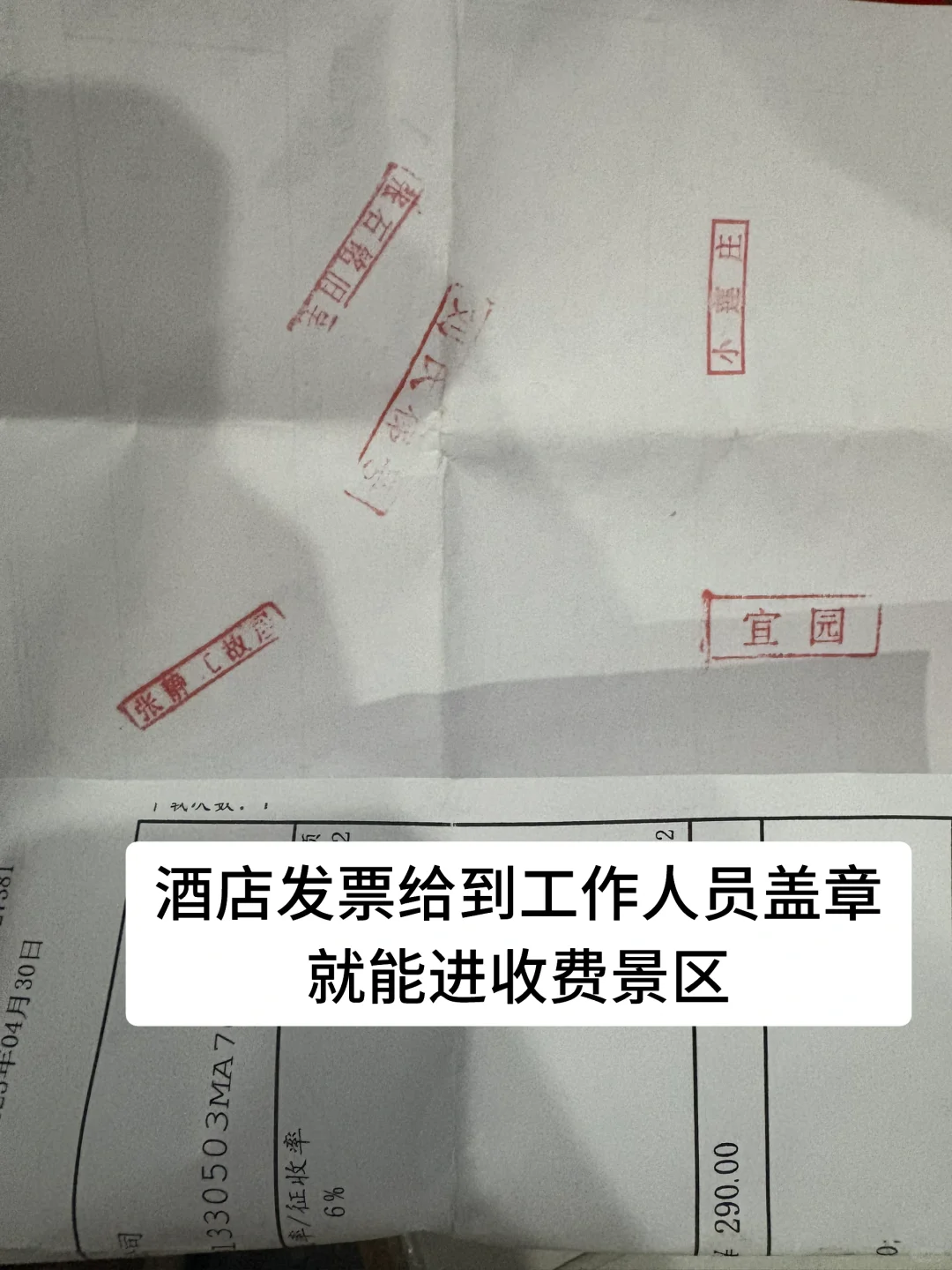 南浔古镇旅游攻略（一/两日悠闲版）