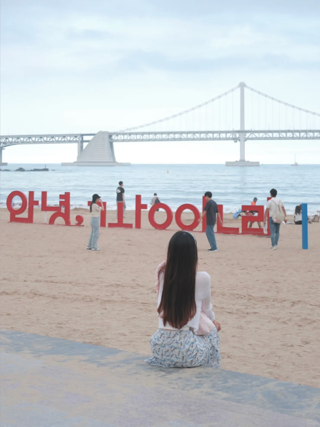 韩国|我的人生城市釜山