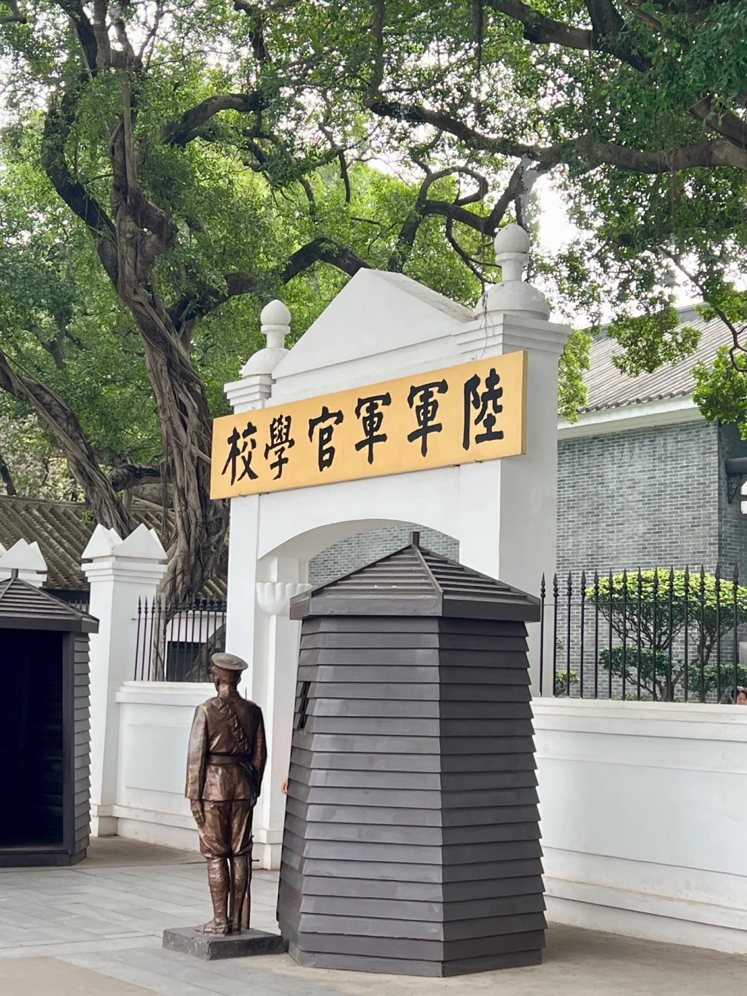 广州citywalk | 长洲岛真的好治愈啊