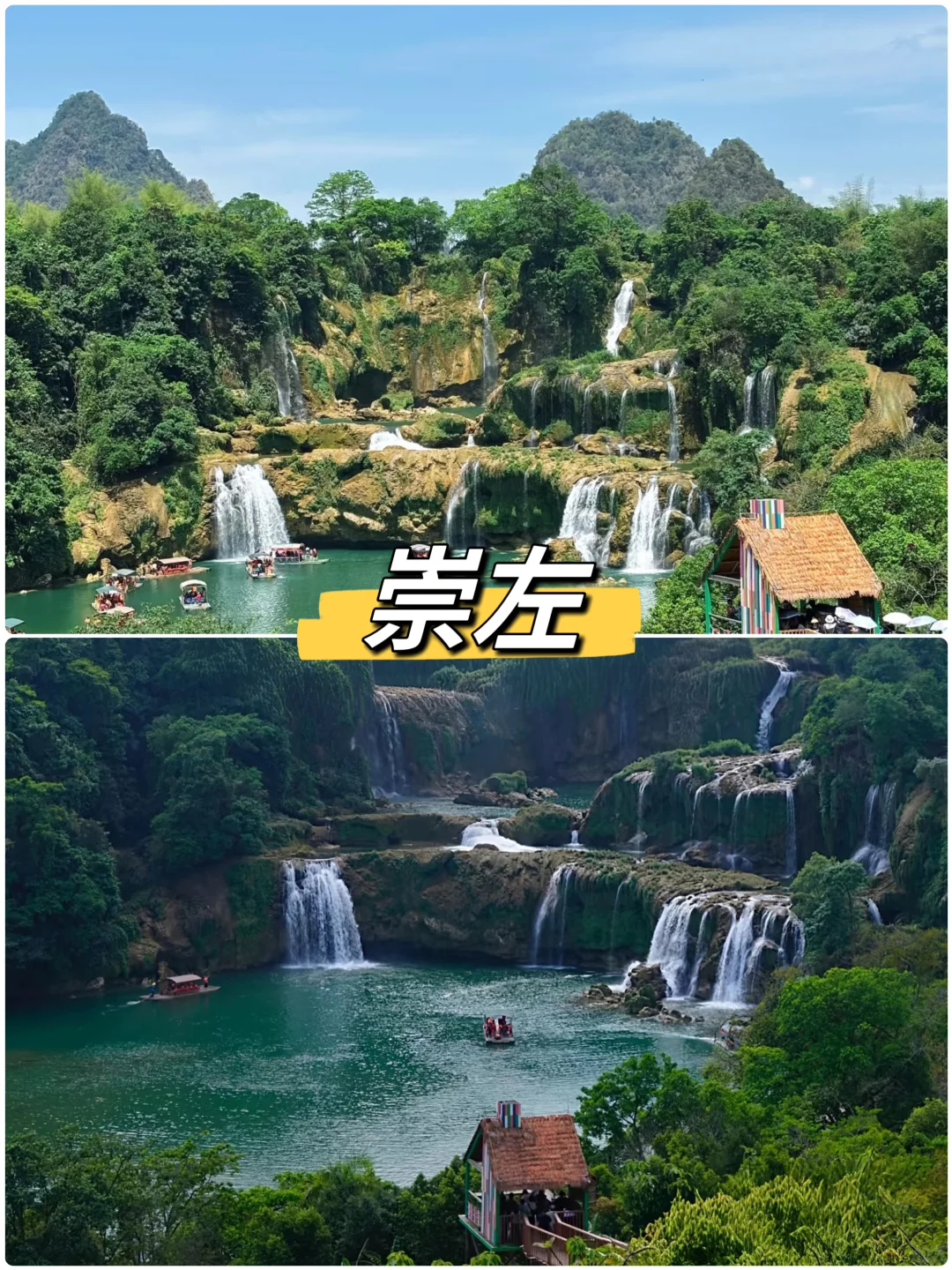 5-6🈷️反向游，不用人挤人六大城市推荐