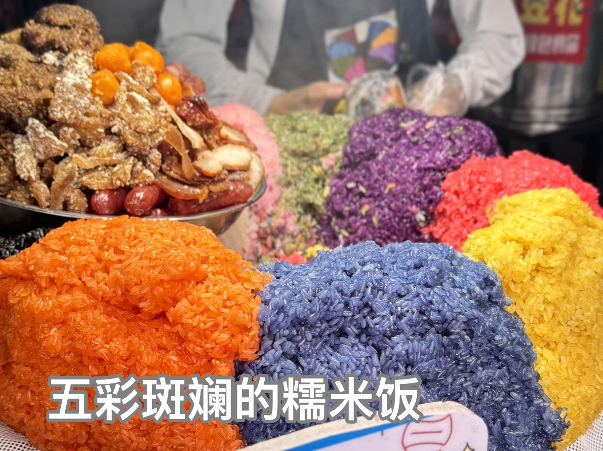 柳州行-旅游攻略