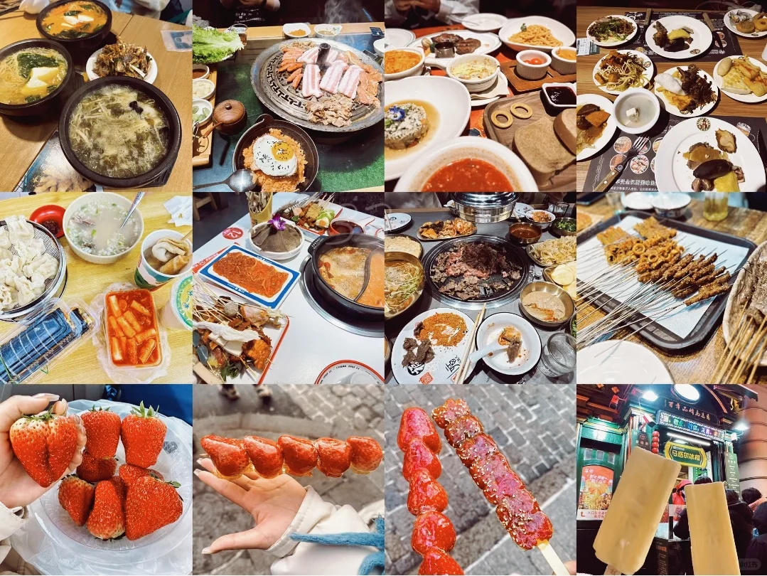 广东大学生穷游东北，人均三千超满足