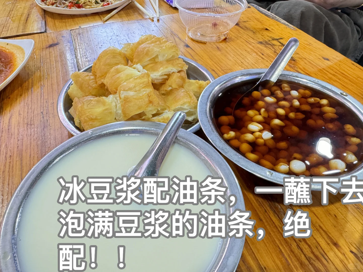 柳州行-旅游攻略