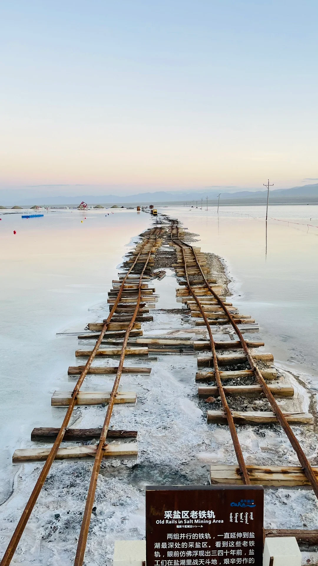 亲子自驾游，解锁26个省100市的旅行秘籍✨