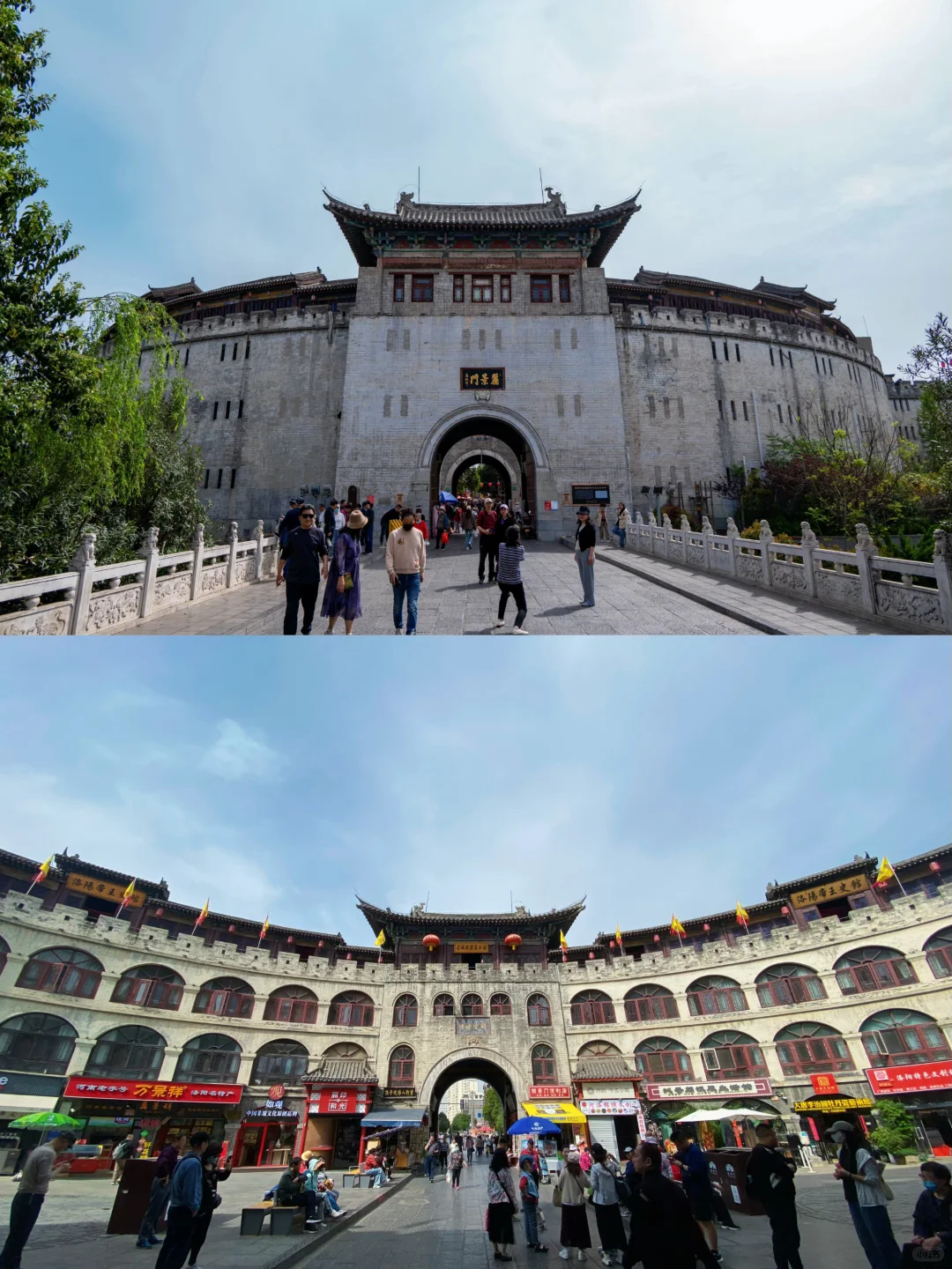 中原第一门·丽景门