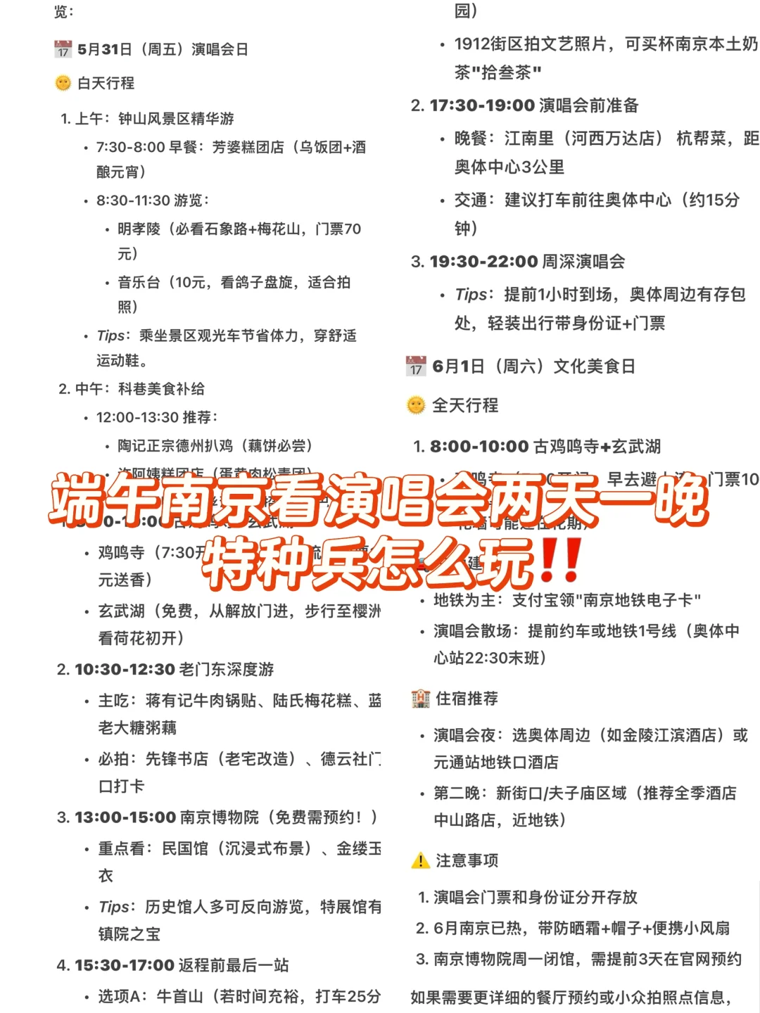 Deepseek🥹🫶我永远的J人朋友👭