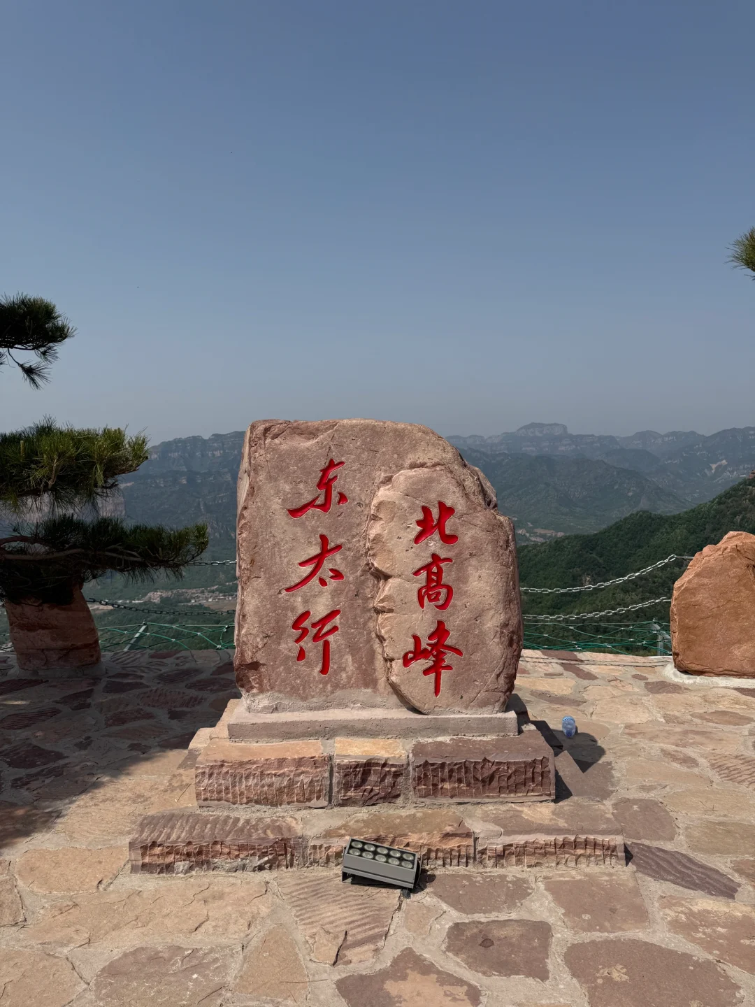 五一东太行京娘湖七步沟特种兵两日游打卡