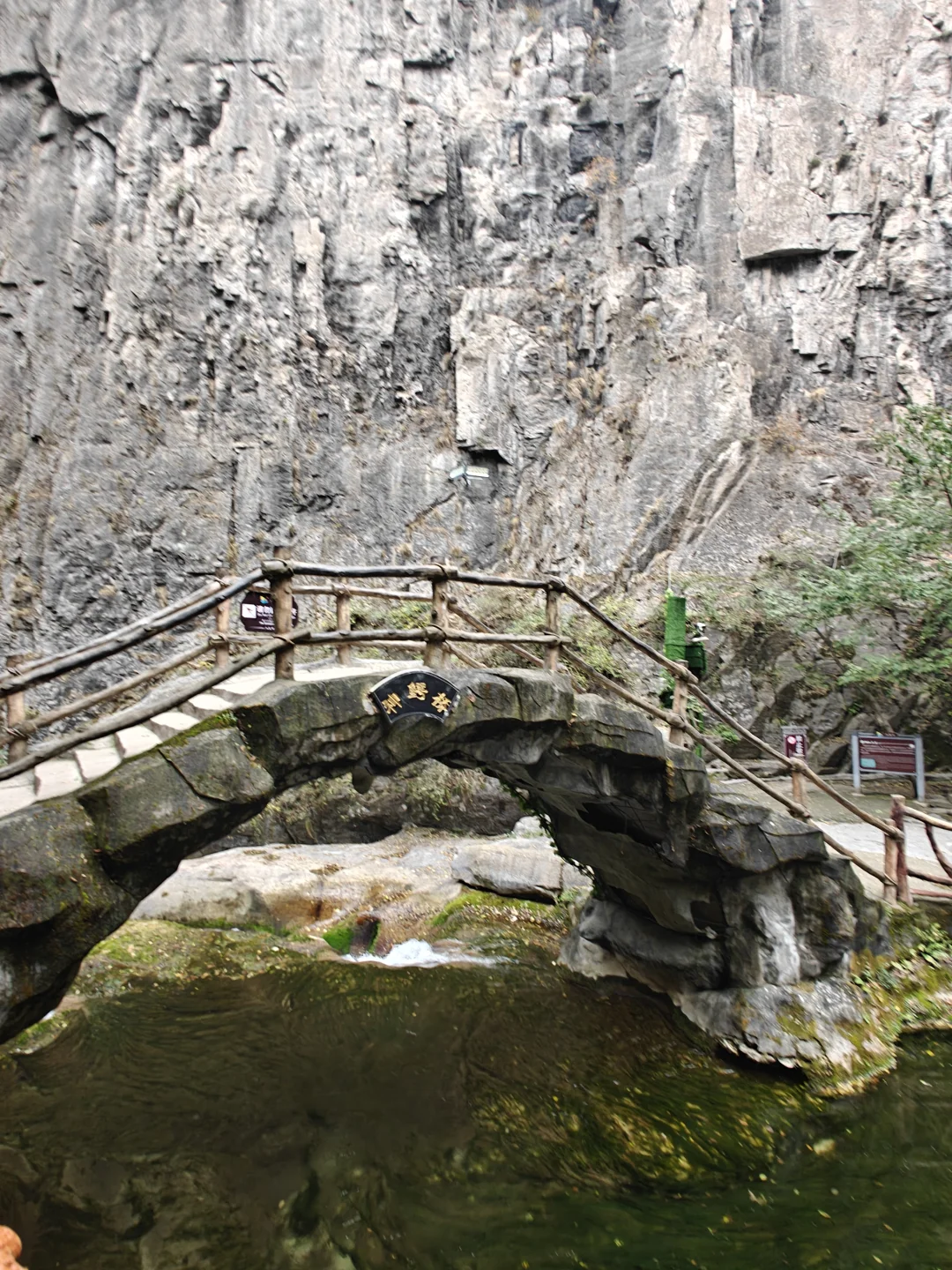五一过后错峰游八泉峡，爽到飞起！
