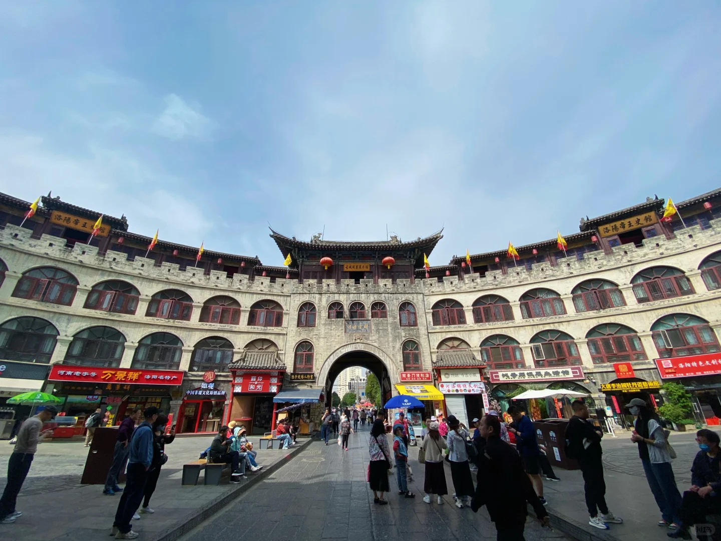 中原第一门·丽景门