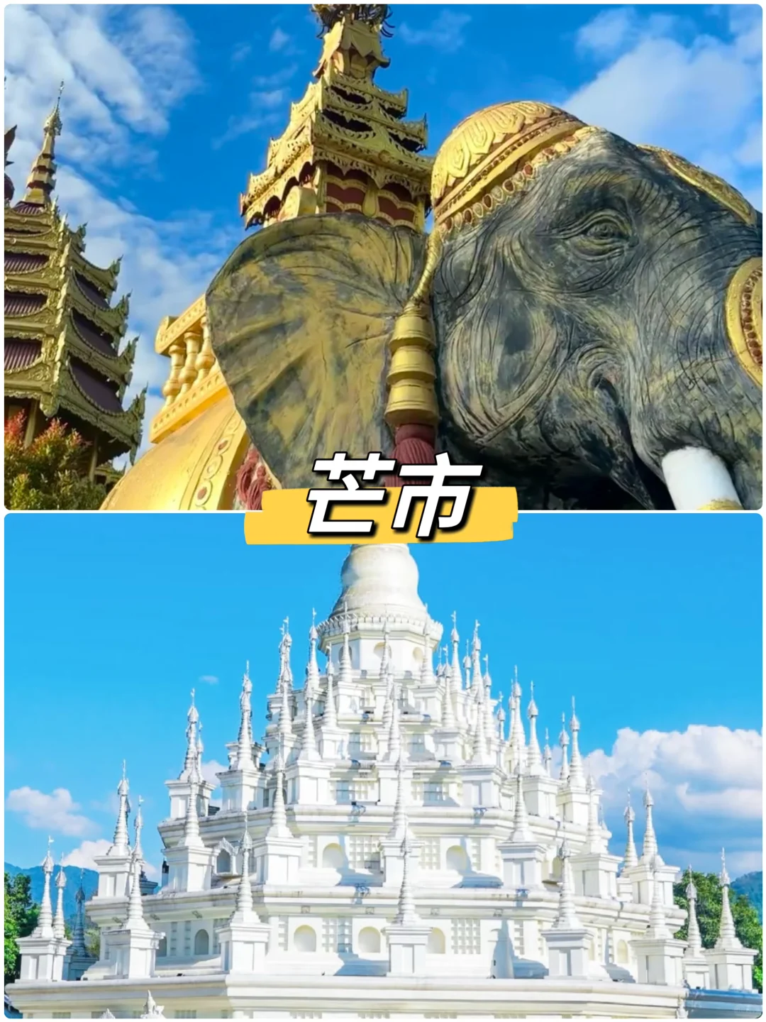 5-6🈷️反向游，不用人挤人六大城市推荐