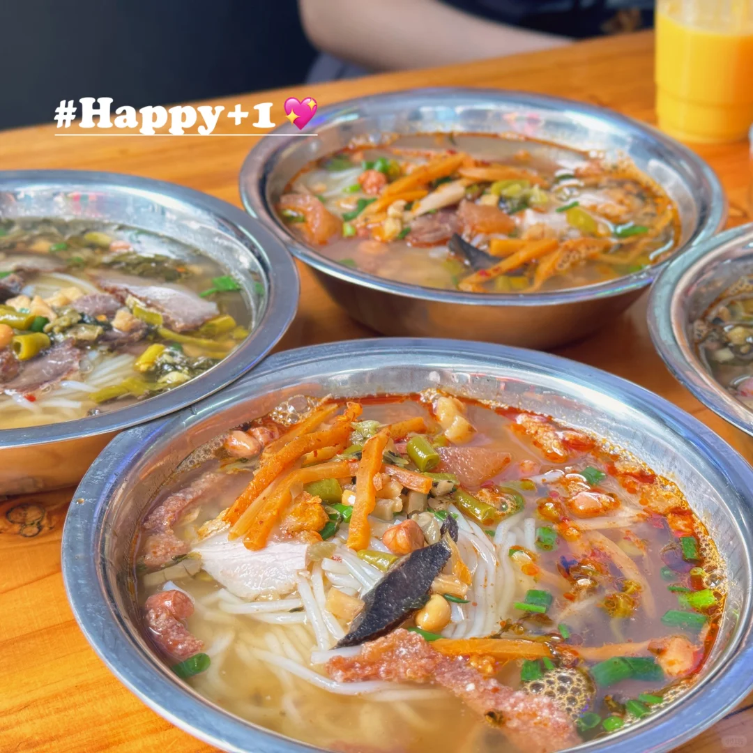 柳州行-旅游攻略