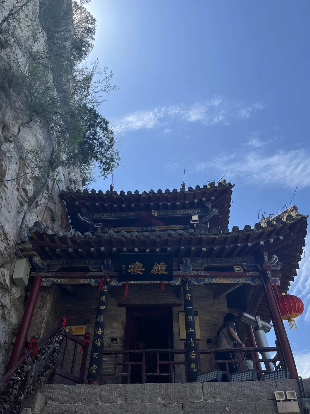 娲皇宫不值得一去有点坑