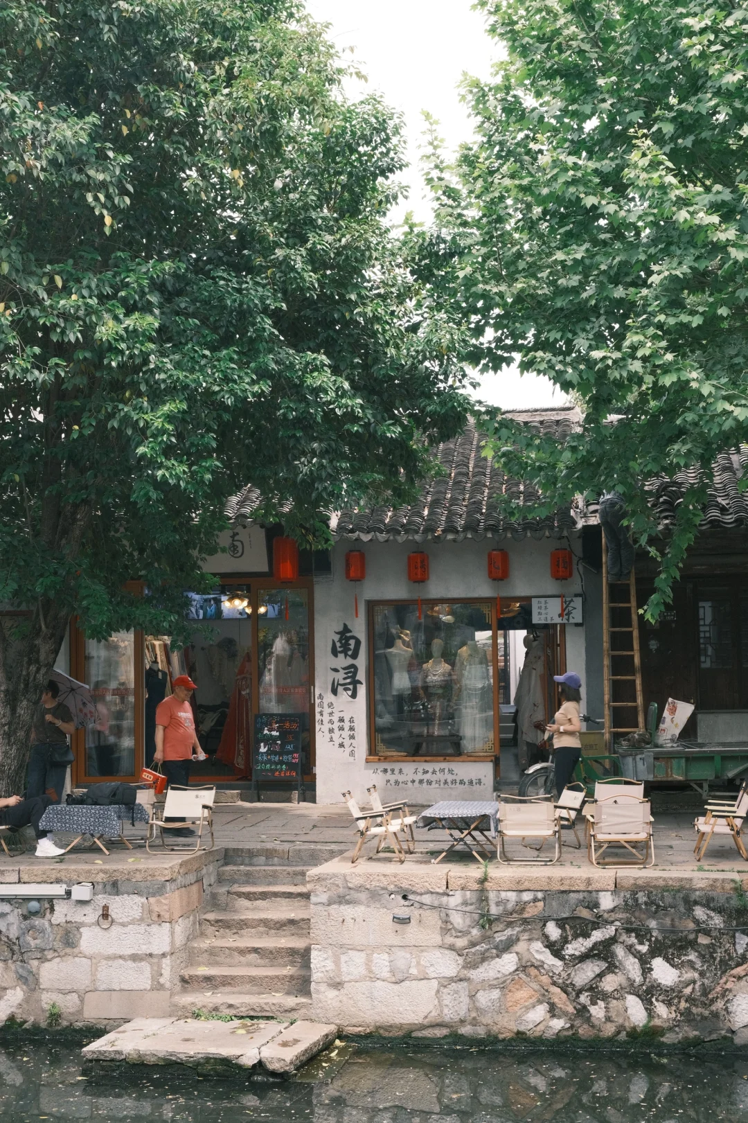 南浔古镇旅游攻略（一/两日悠闲版）