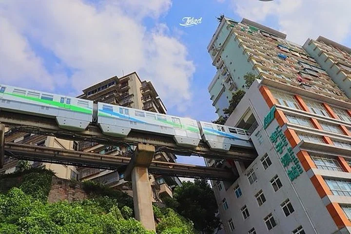 重庆旅游攻略推荐