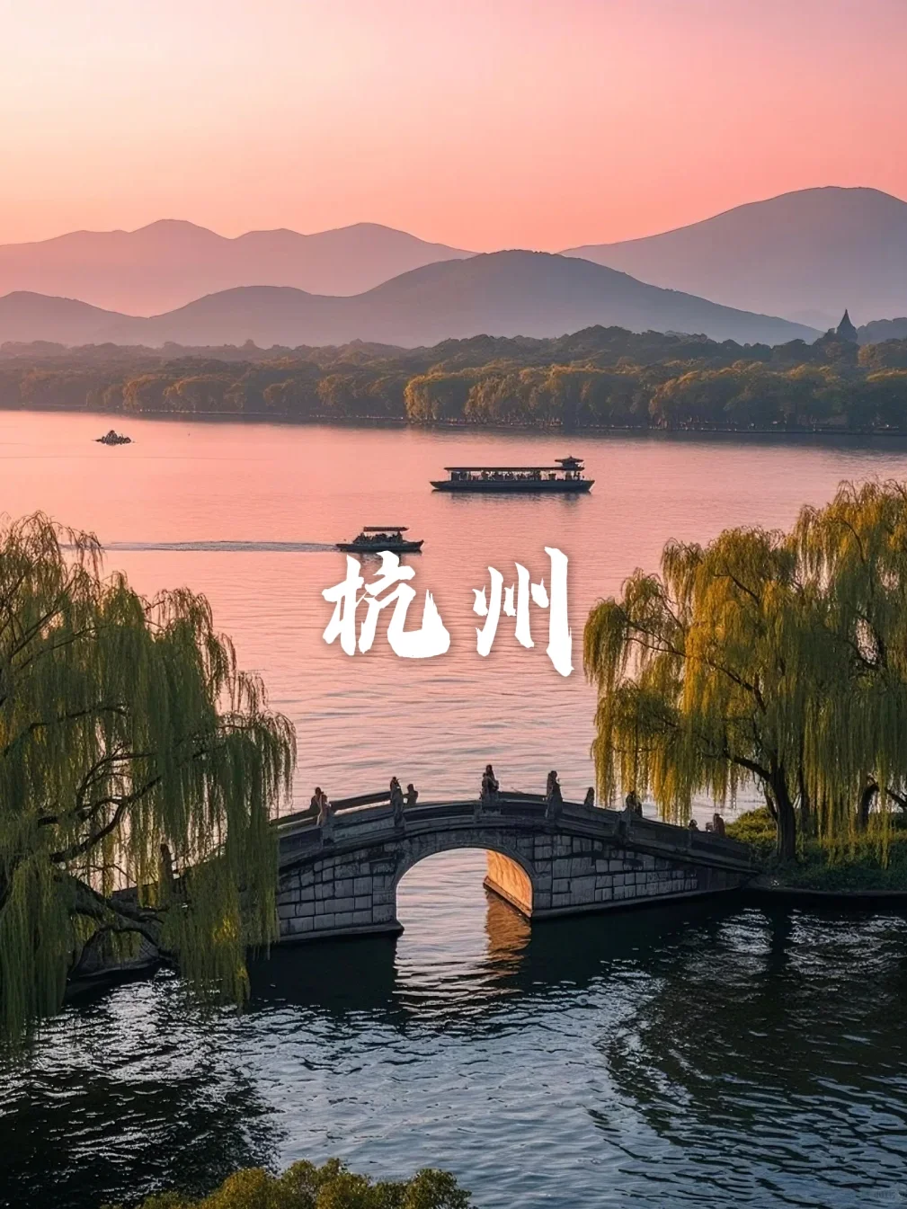 国内10个穷游💰避暑城市｜端午暑期必打卡