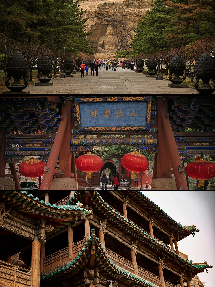 大同｜我很少用震撼形容一座城 知道来了这里