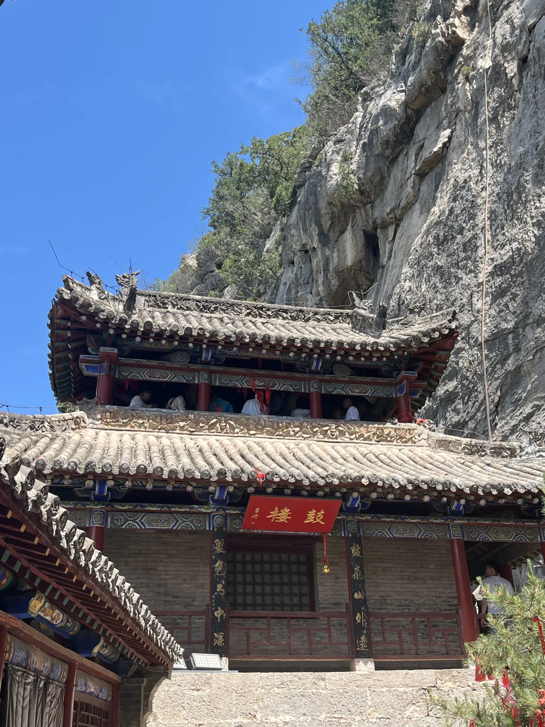 娲皇宫不值得一去有点坑