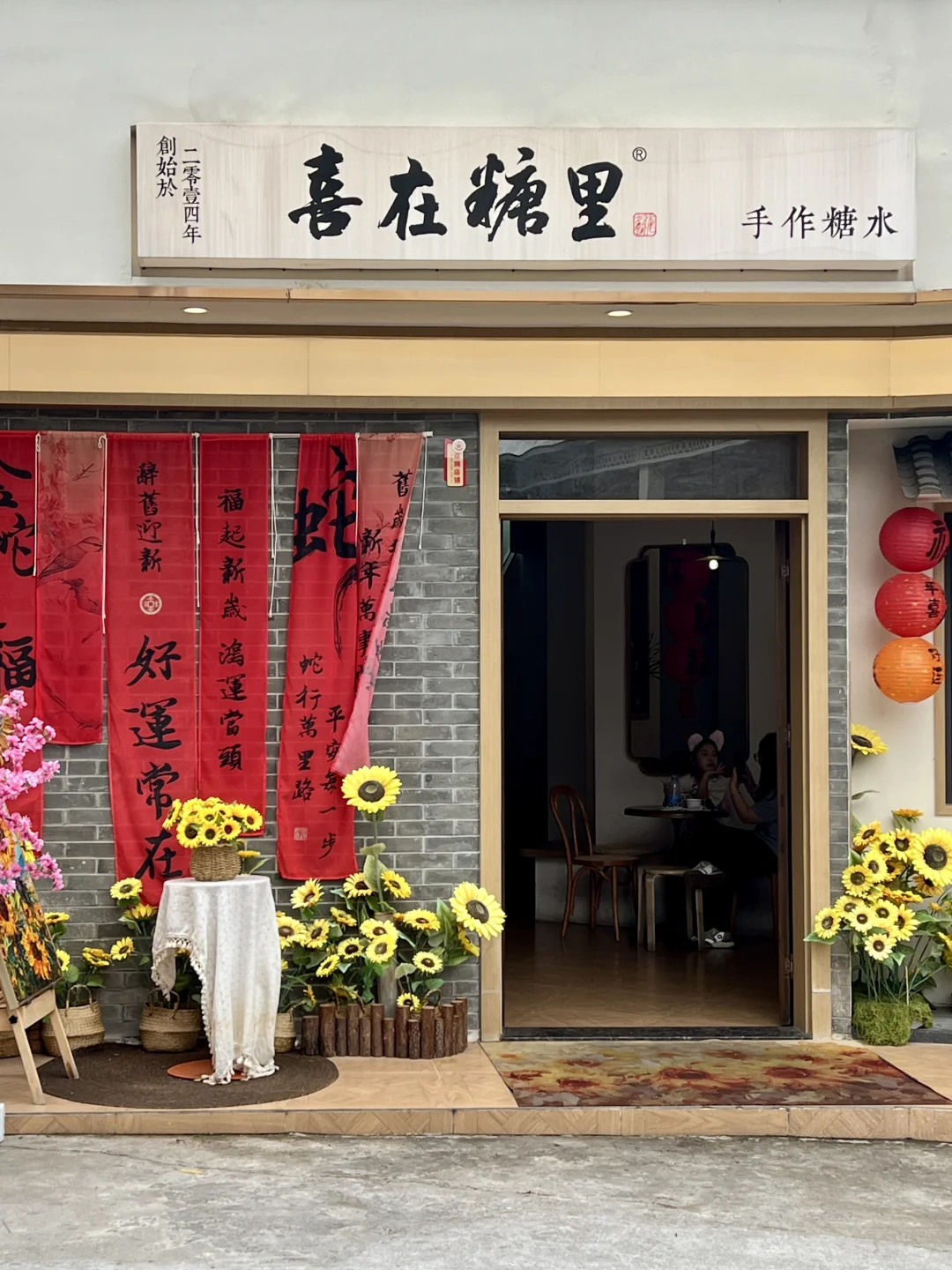 广州citywalk | 长洲岛真的好治愈啊