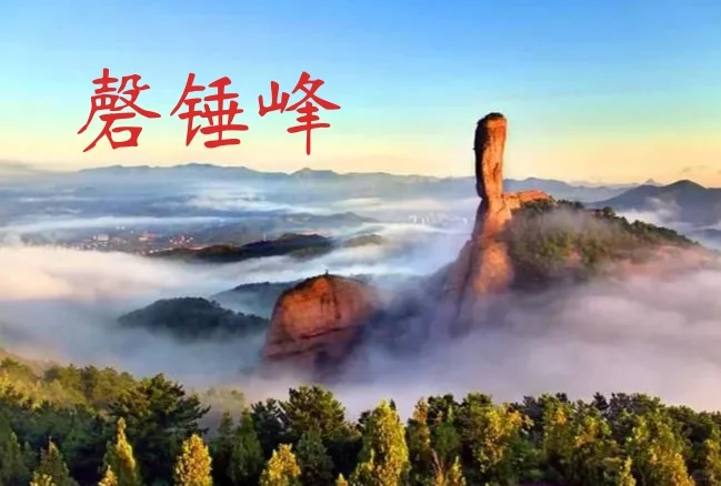 承德五一小众旅游景点推荐