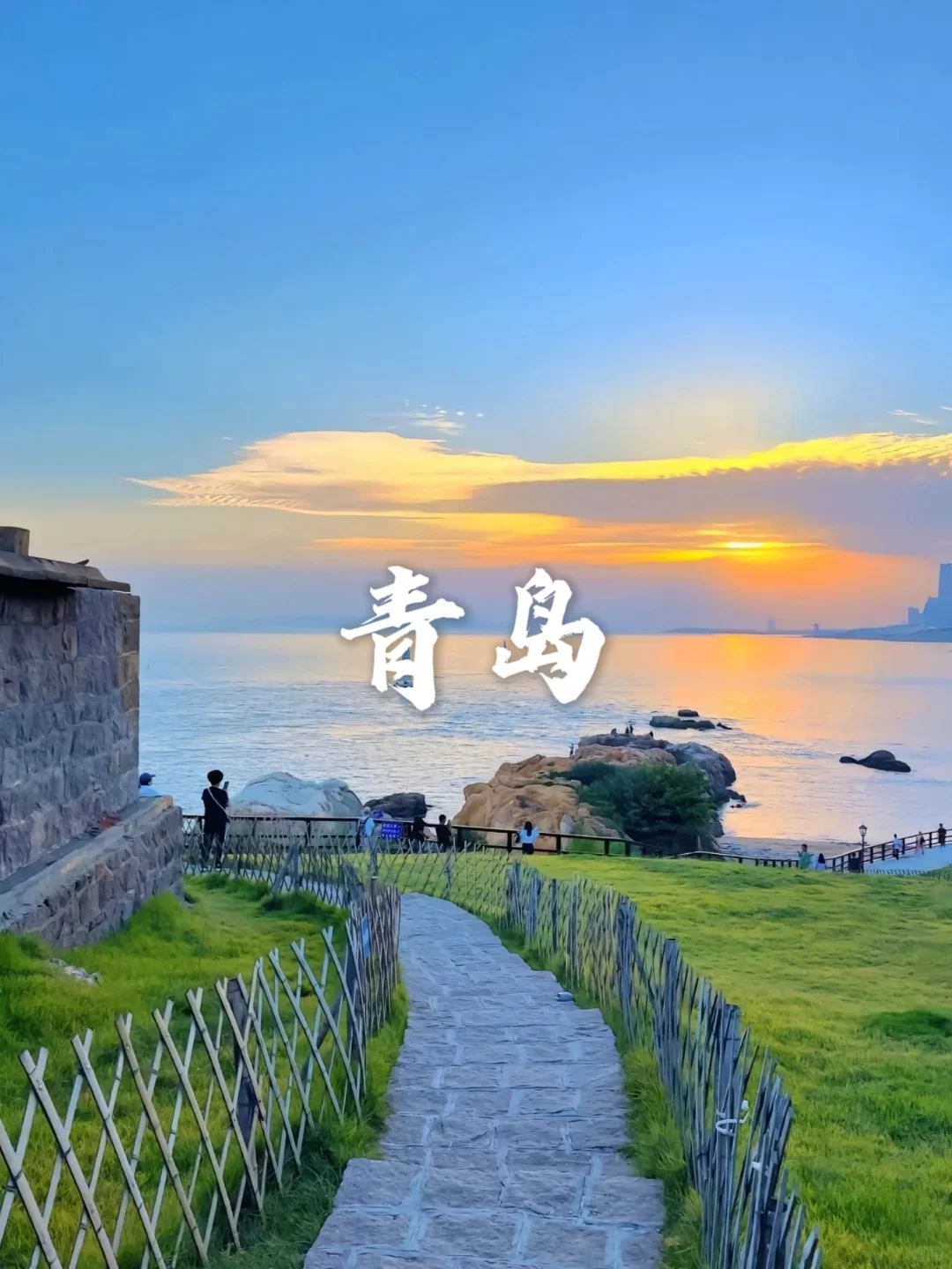 国内10个穷游💰避暑城市｜端午暑期必打卡