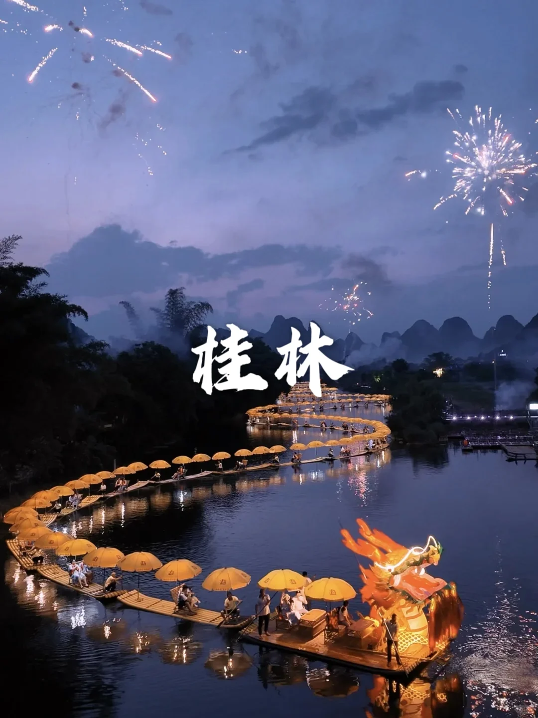 国内10个穷游💰避暑城市｜端午暑期必打卡