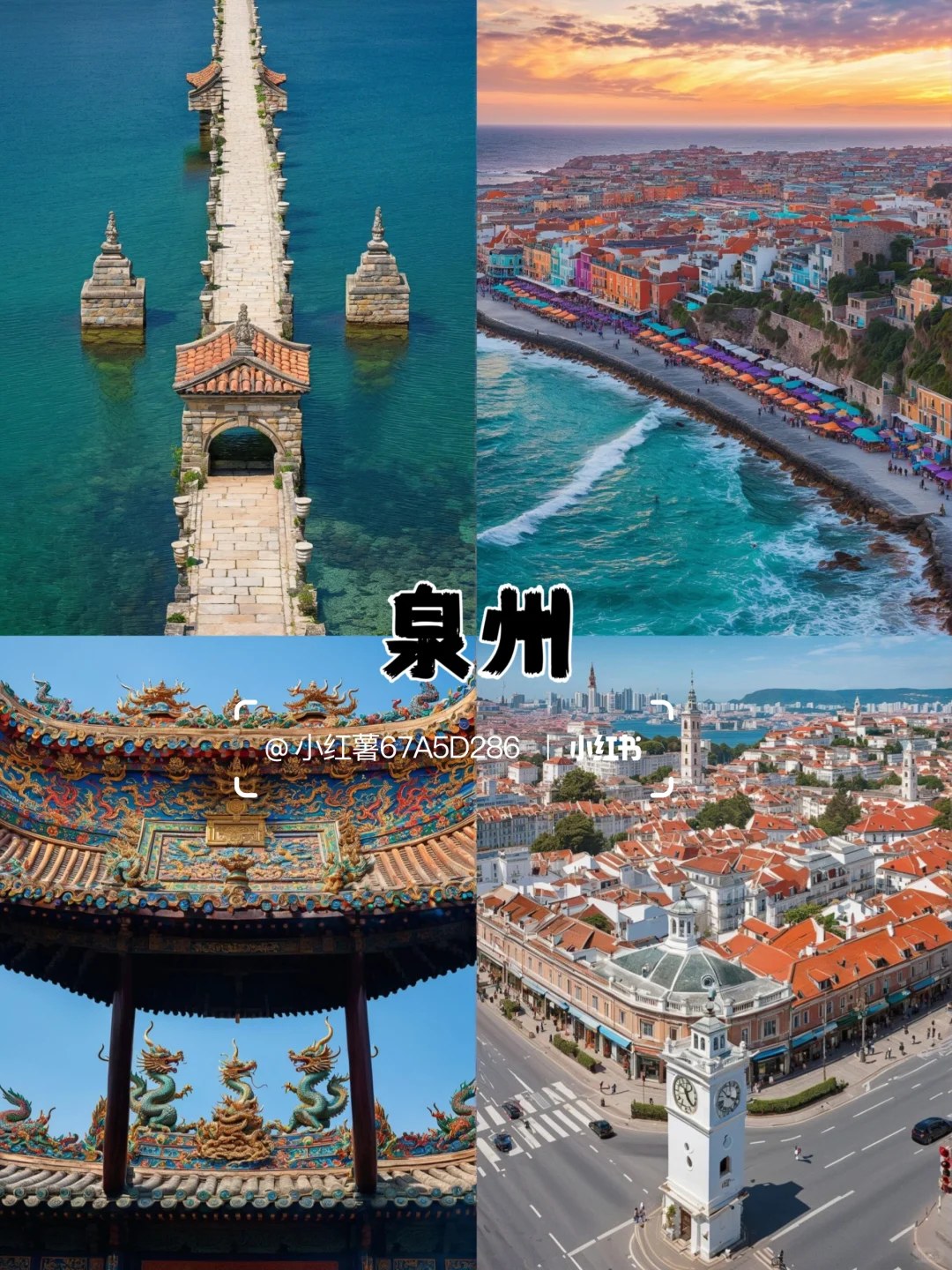 适合一家人去低消费的5个地方