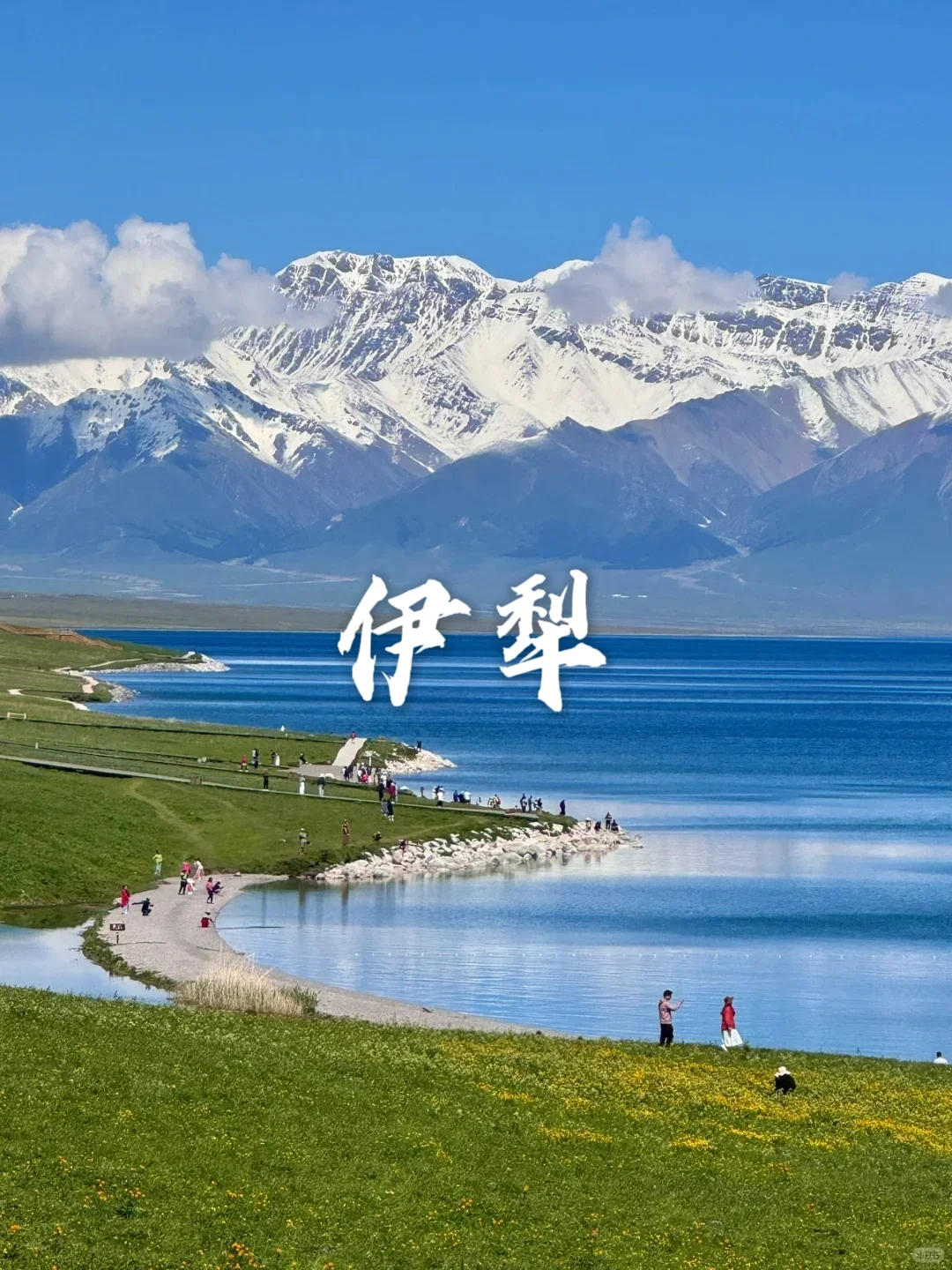 国内10个穷游💰避暑城市｜端午暑期必打卡