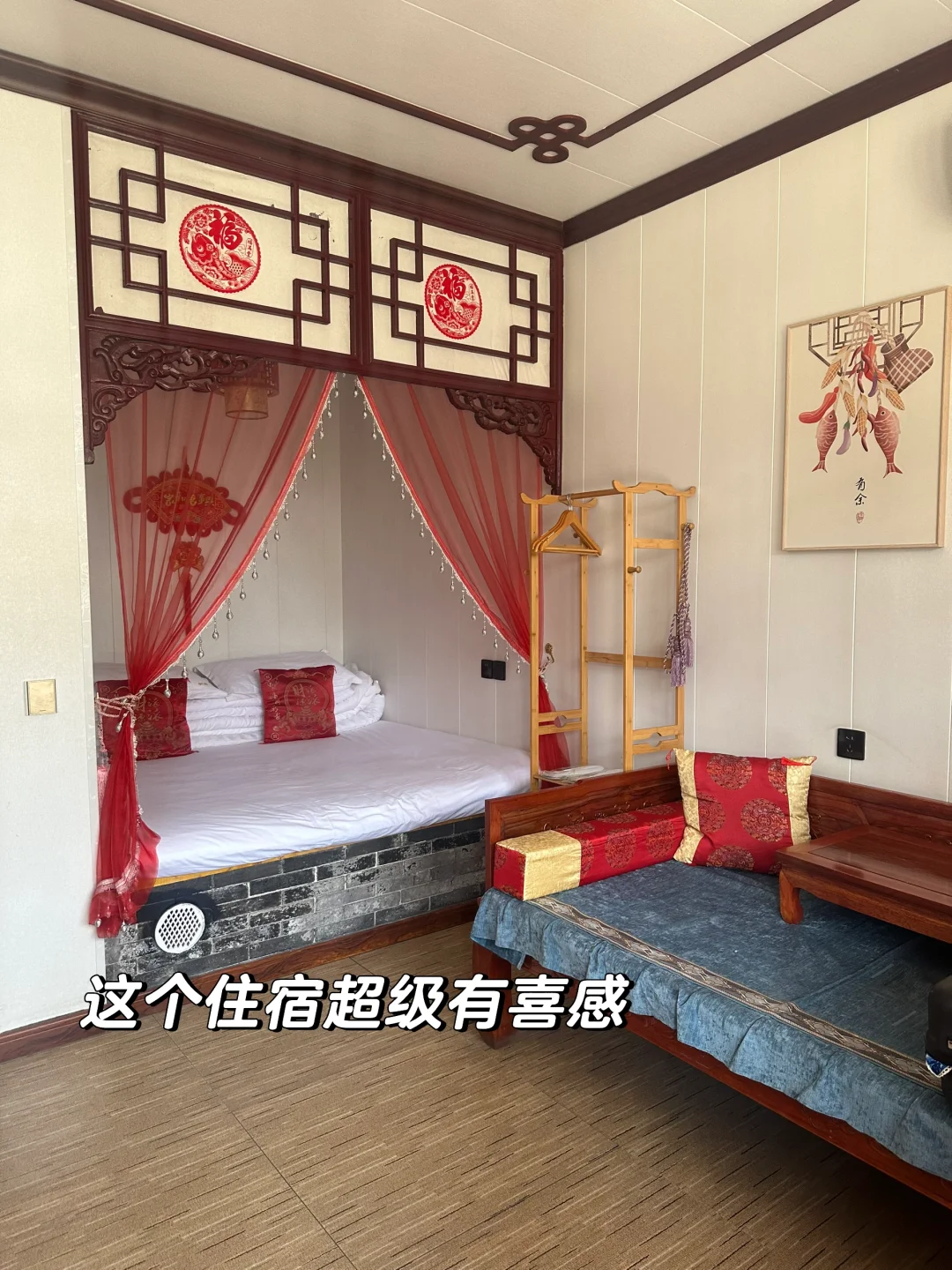 关于平遥古城一日游的攻略