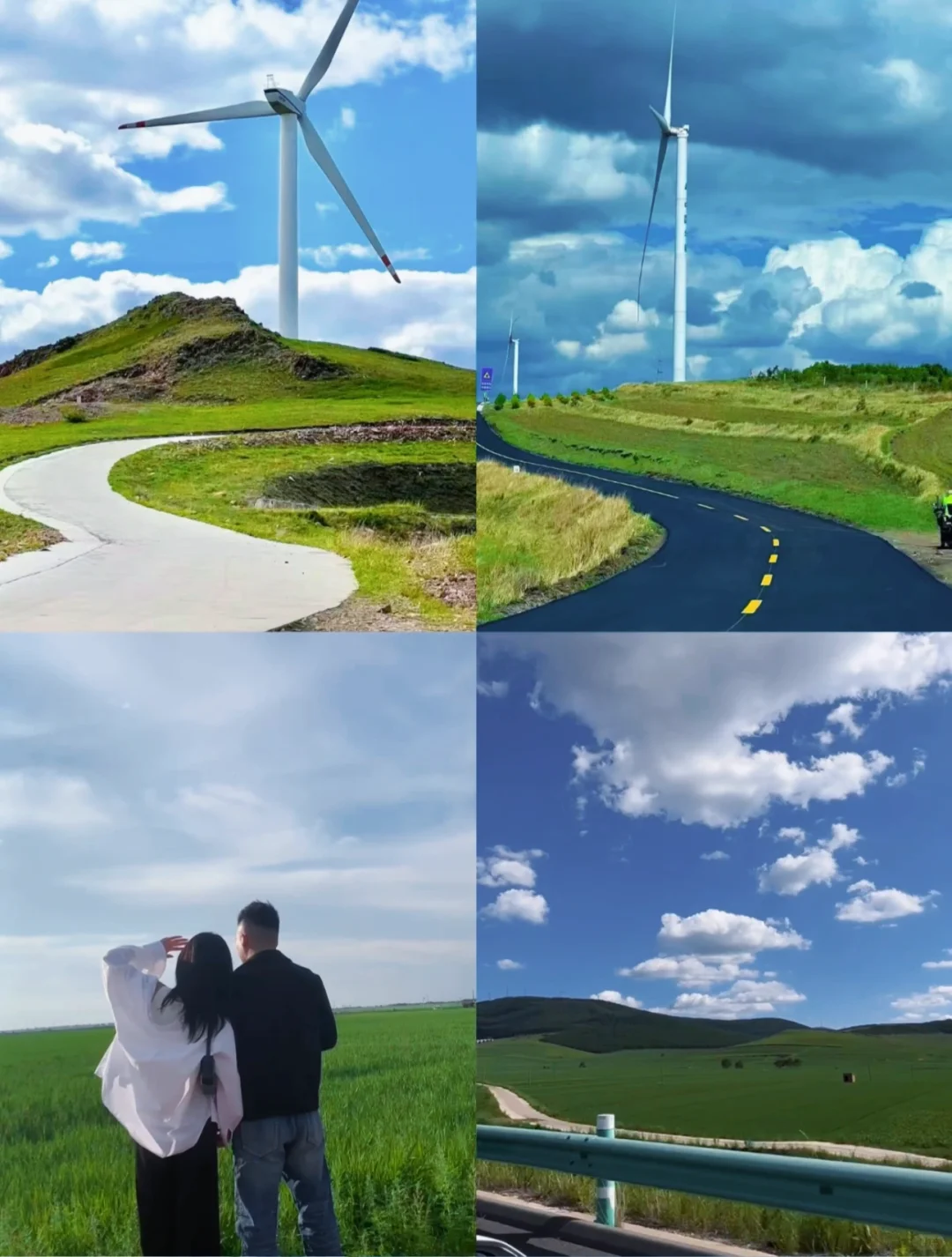 🌟【逃离城市喧嚣！张北草原治愈系秘境】