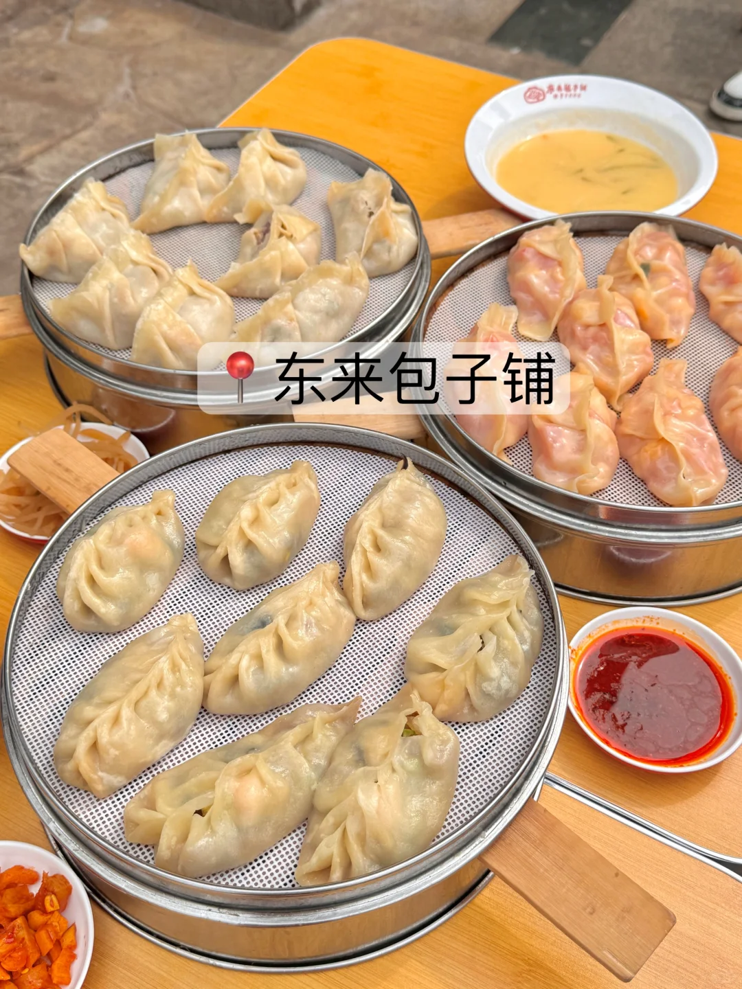 听劝😭5-6月来日照的姐妹！超全攻略