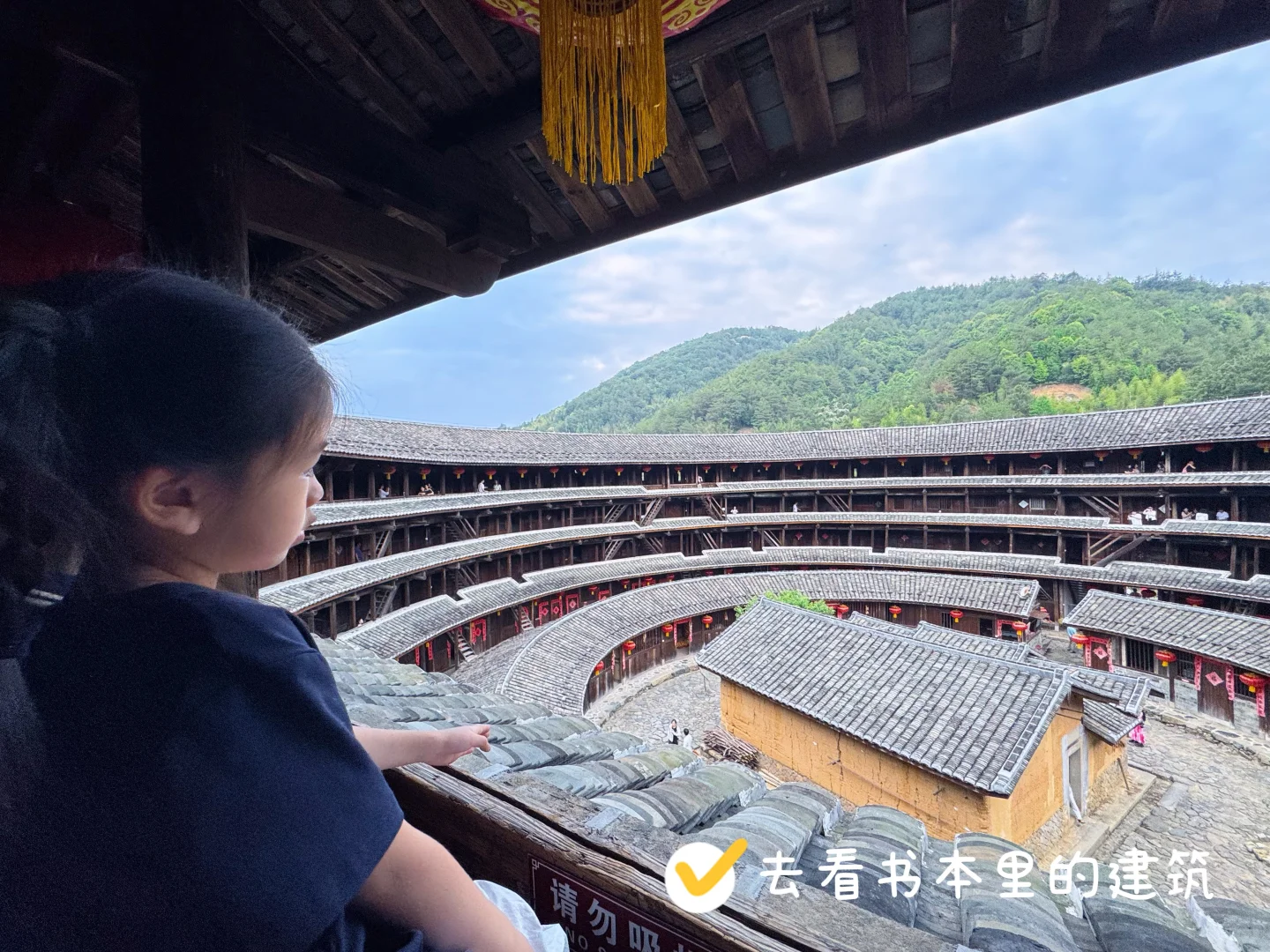 这是小红书推荐最成功一次🗺️ ｜初溪土楼