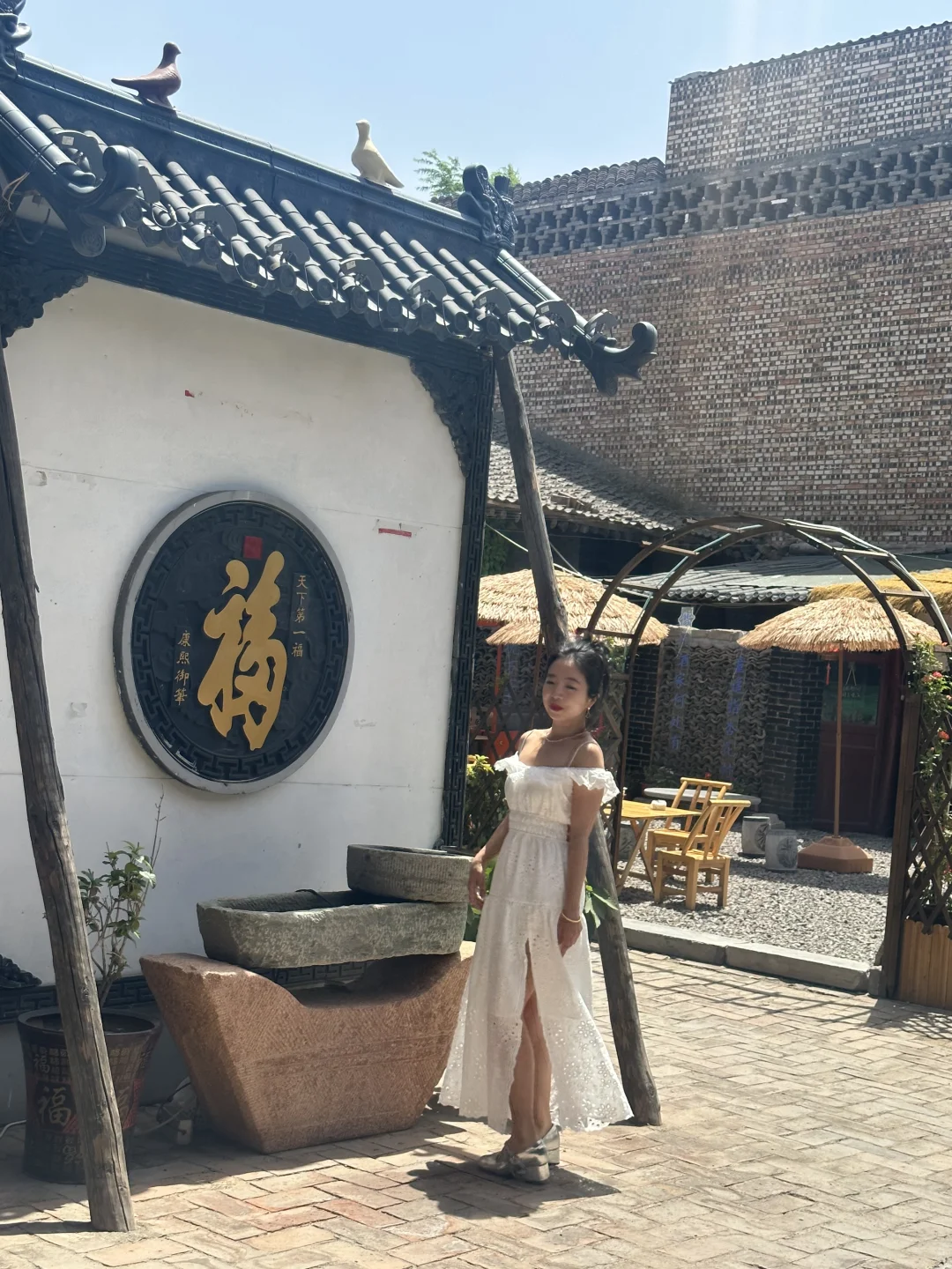 关于平遥古城一日游的攻略