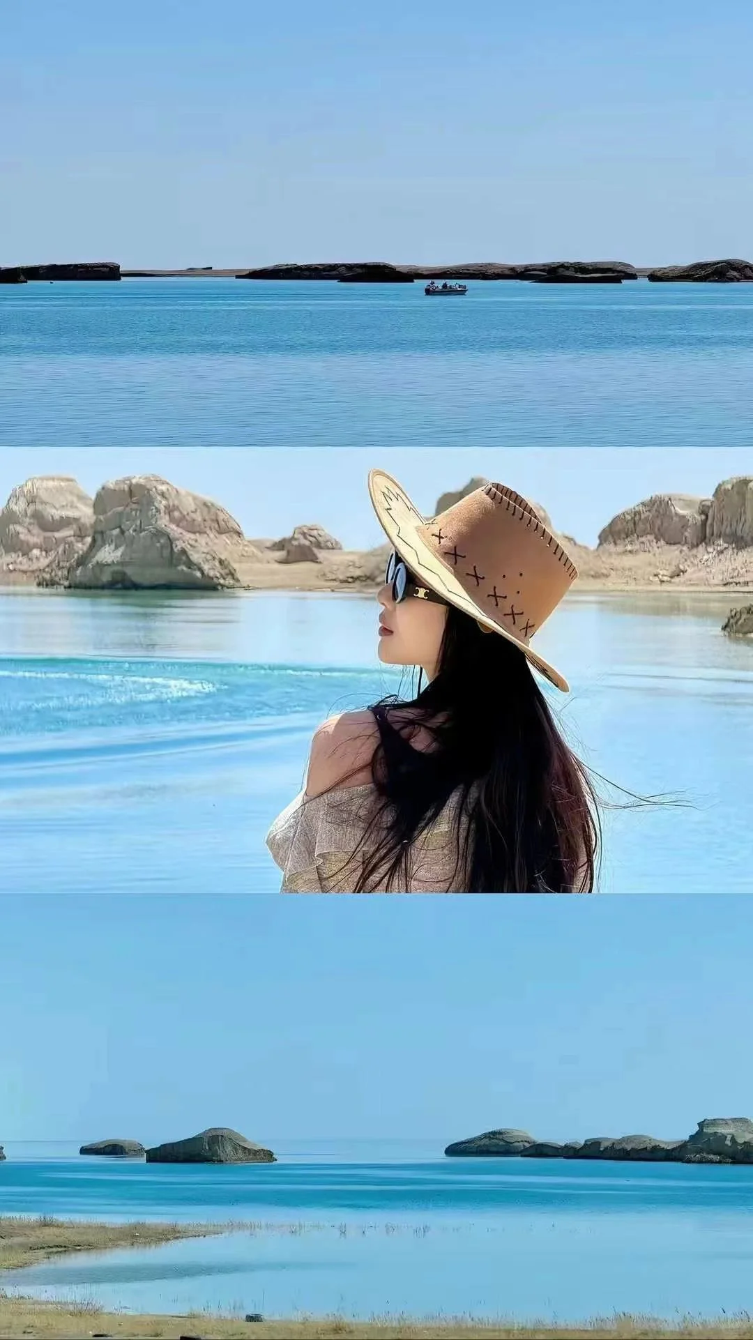 上车睡觉 下车尿尿 景点拍照