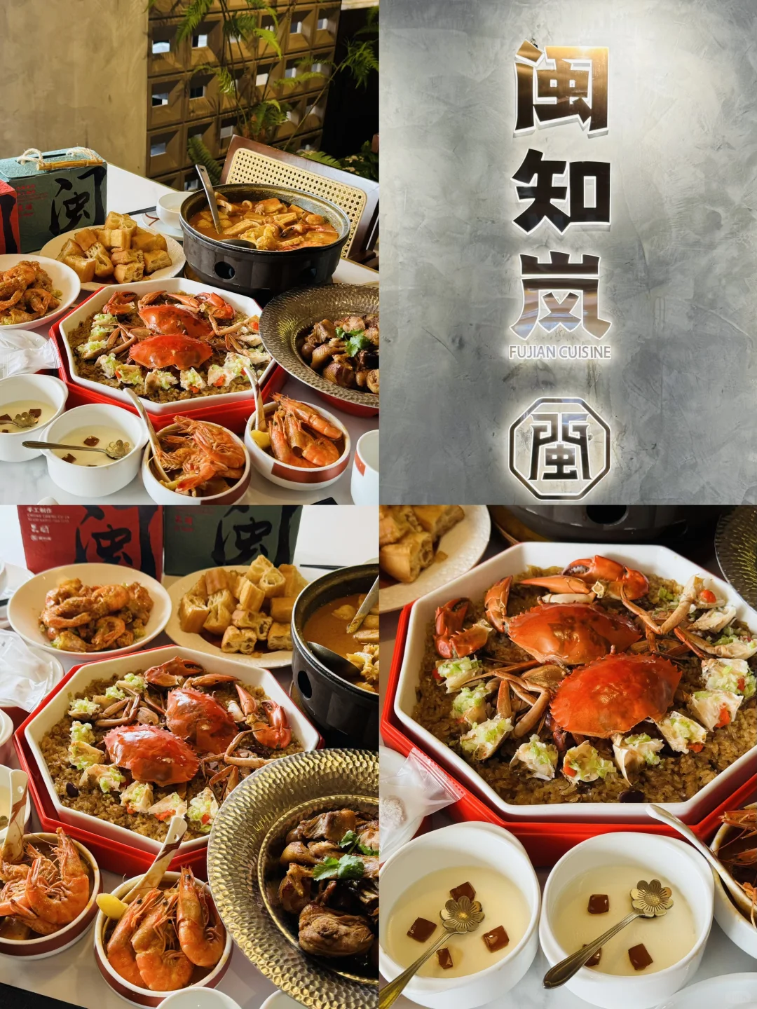 武夷山超适合walk的攻略