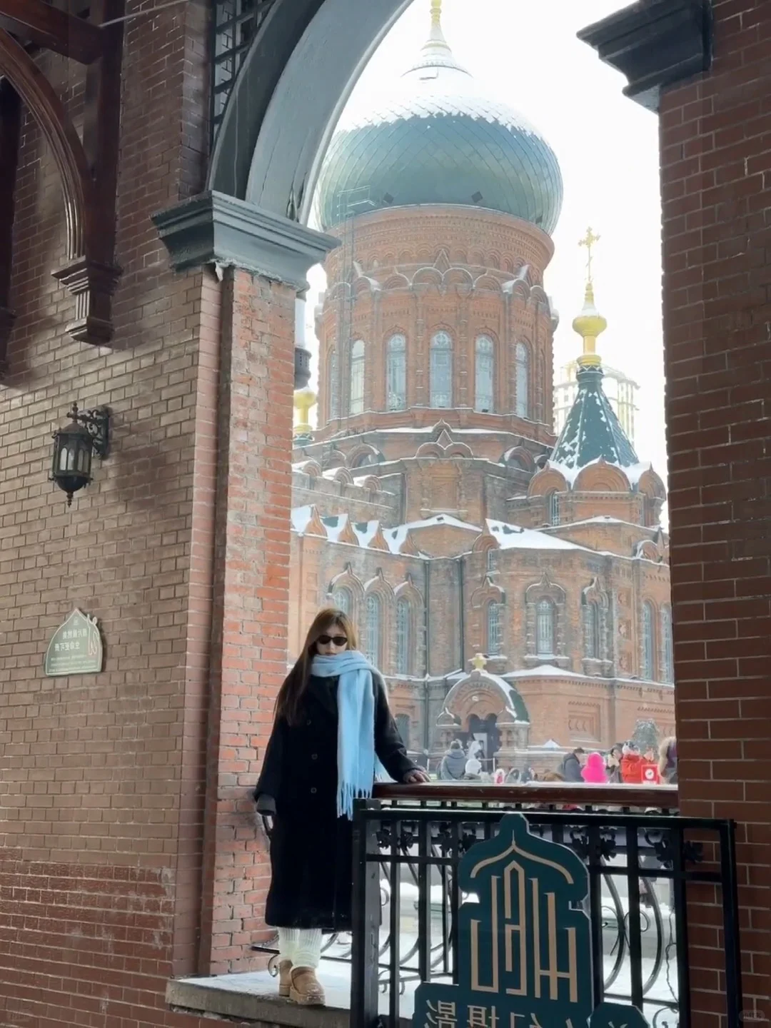 🇲🇾🇨🇳哈尔滨7D6N自由行攻略（RM3k超省）