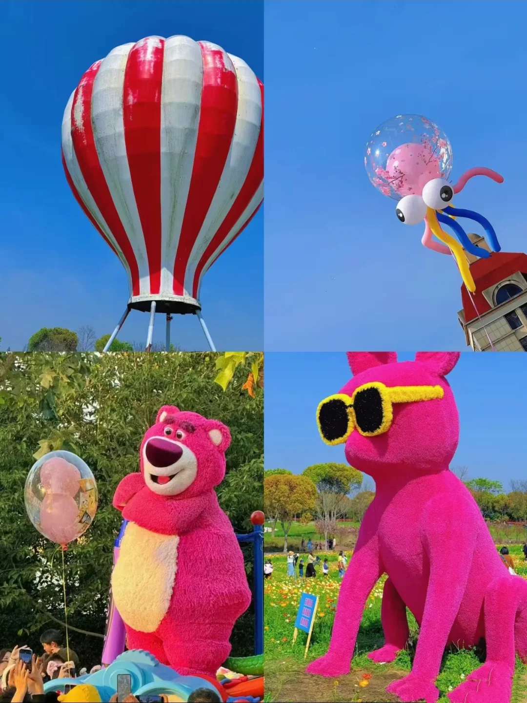 这个小镇简直就是遛娃神地呀❗❗❗