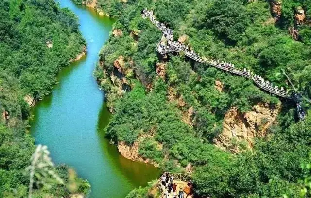 128元游河南第二站---伏羲山大峡谷