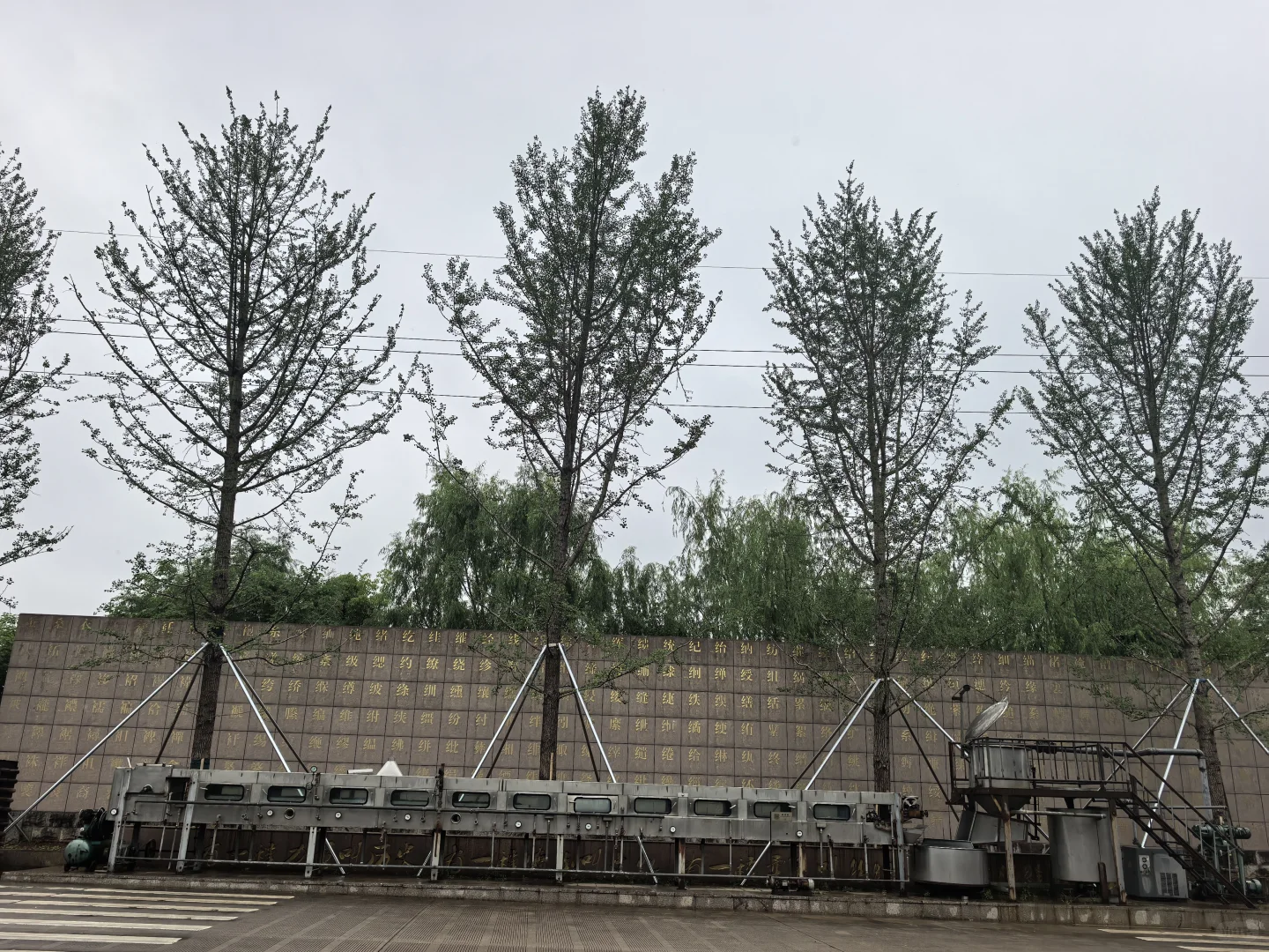 新昌打卡·达利丝绸景区