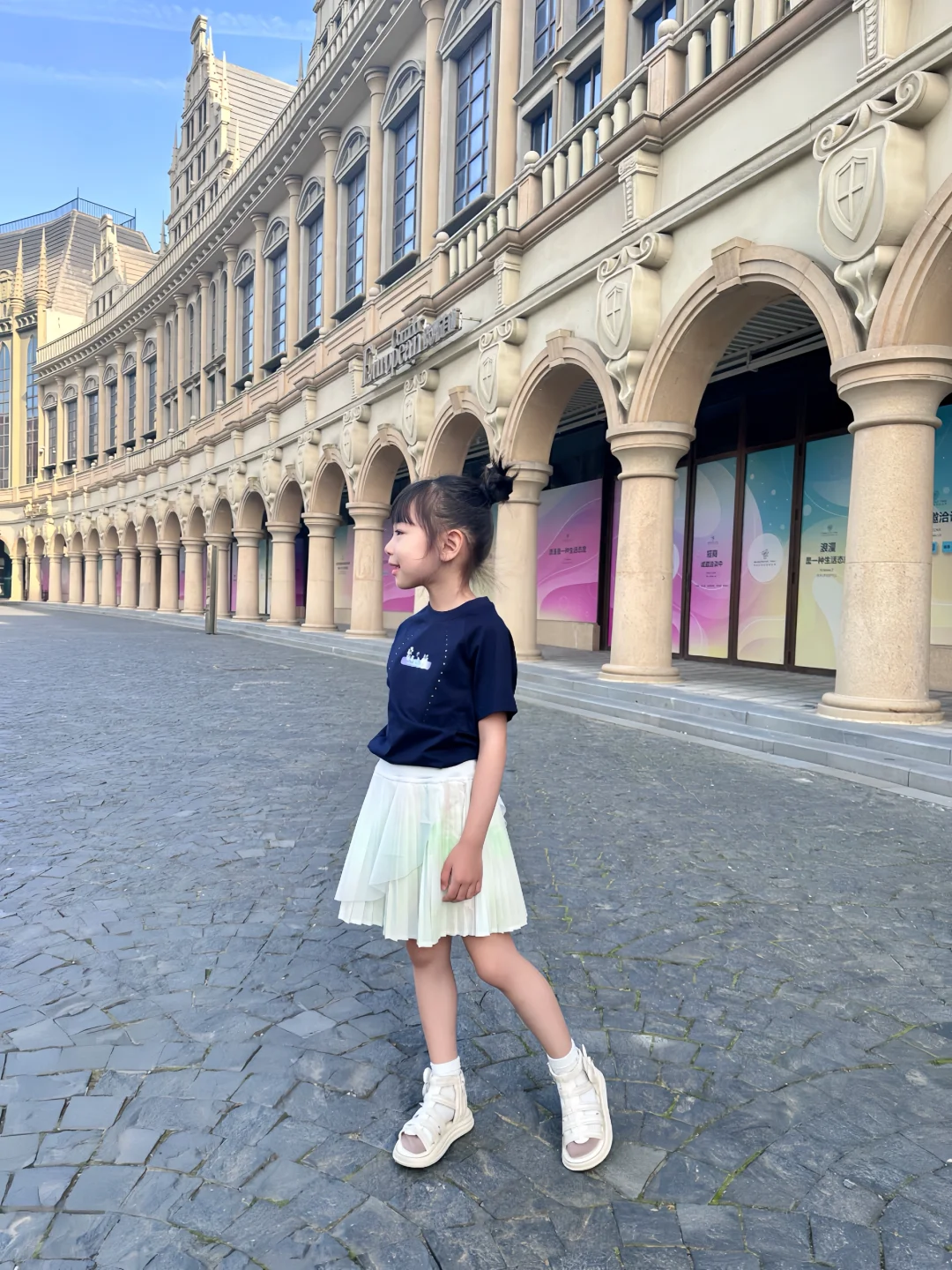五月的青岛，小孩姐这一身好出片~